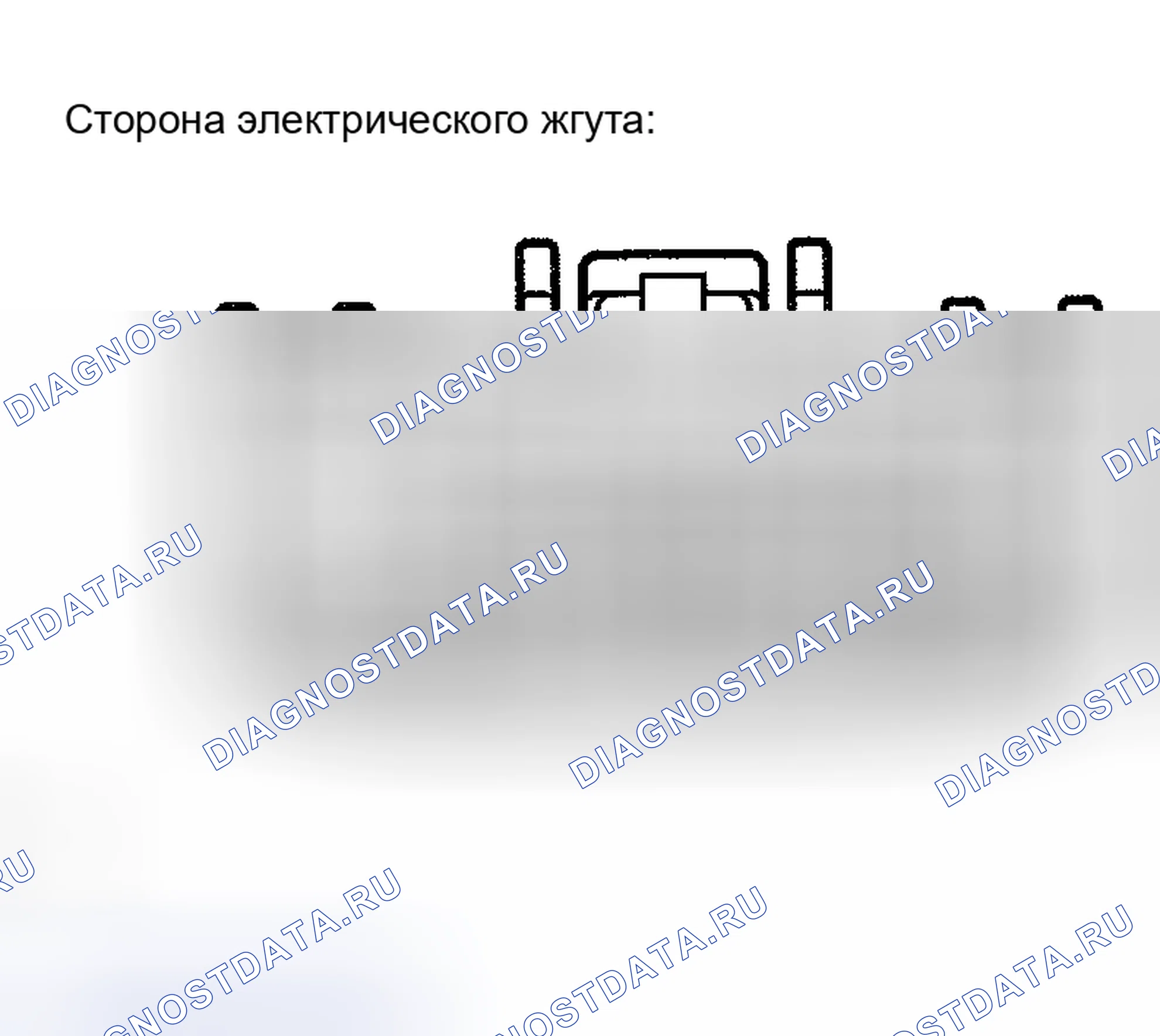 Рис. 109: ОСМОТР ТРАНСПОРТНОГО СРЕДСТВА. Toyota Tacoma I рестайлинг