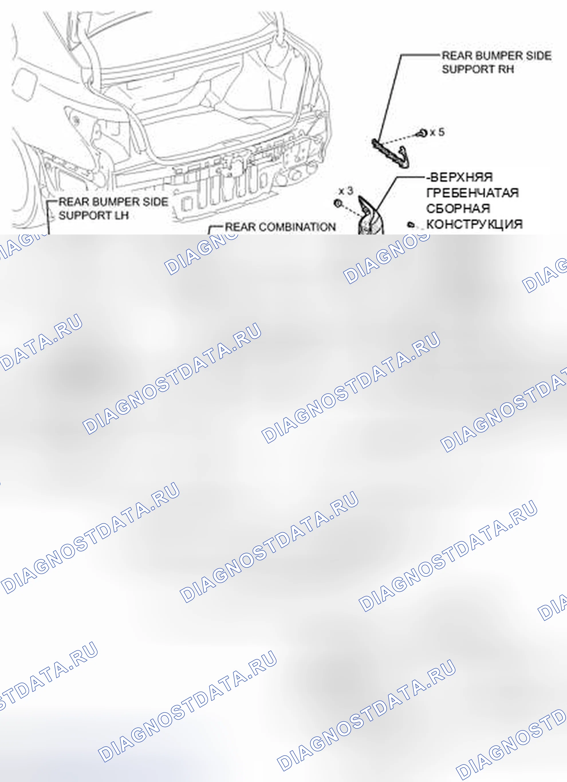Рис. 173: ИЛЛЮСТРАЦИЯ. Honda Accord IV