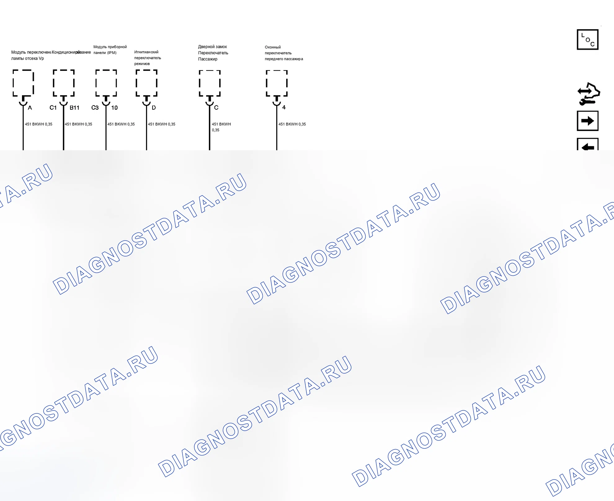 Рис. 29. Cadillac STS I