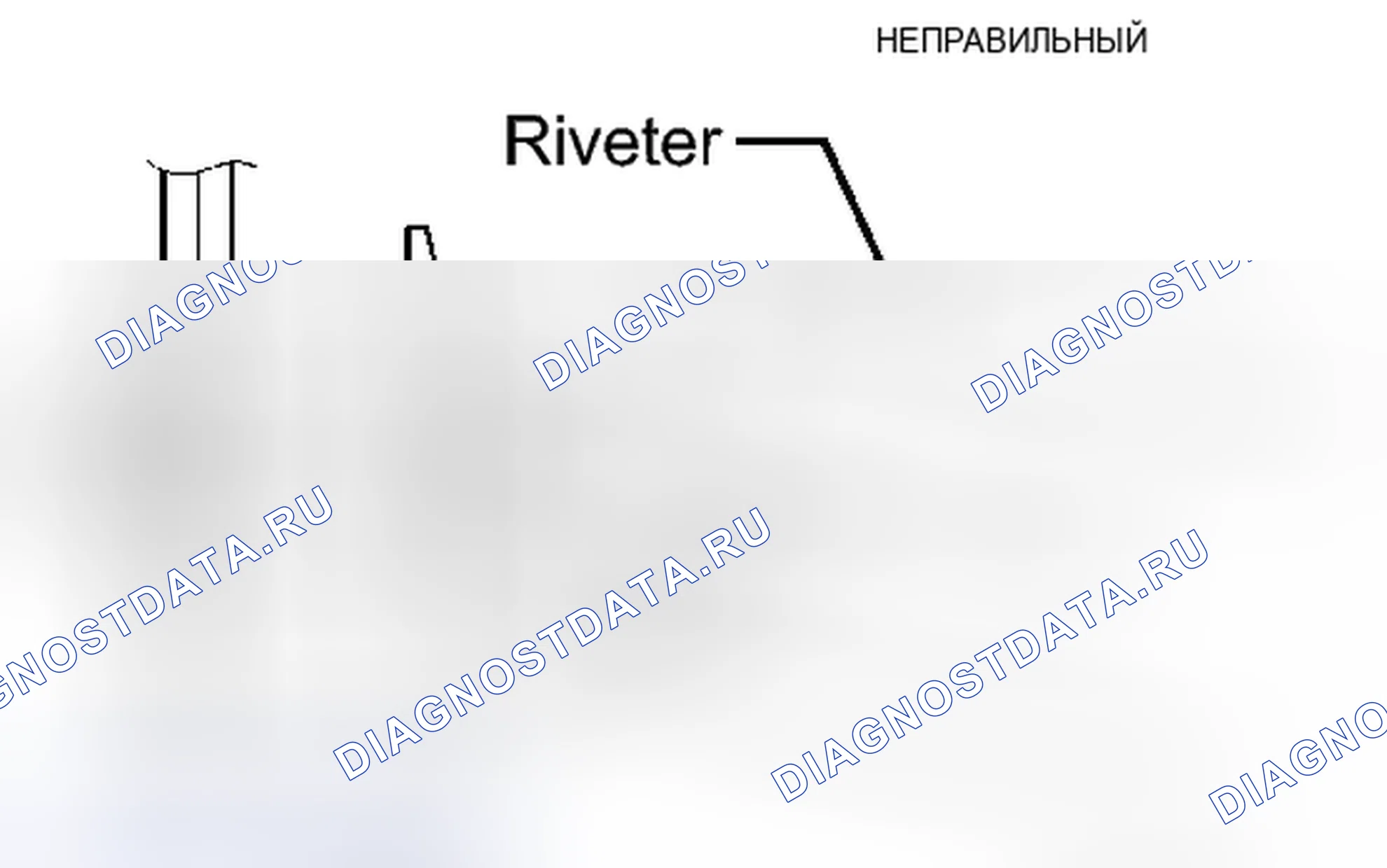 Рис. 297. Toyota RAV4 III рестайлинг