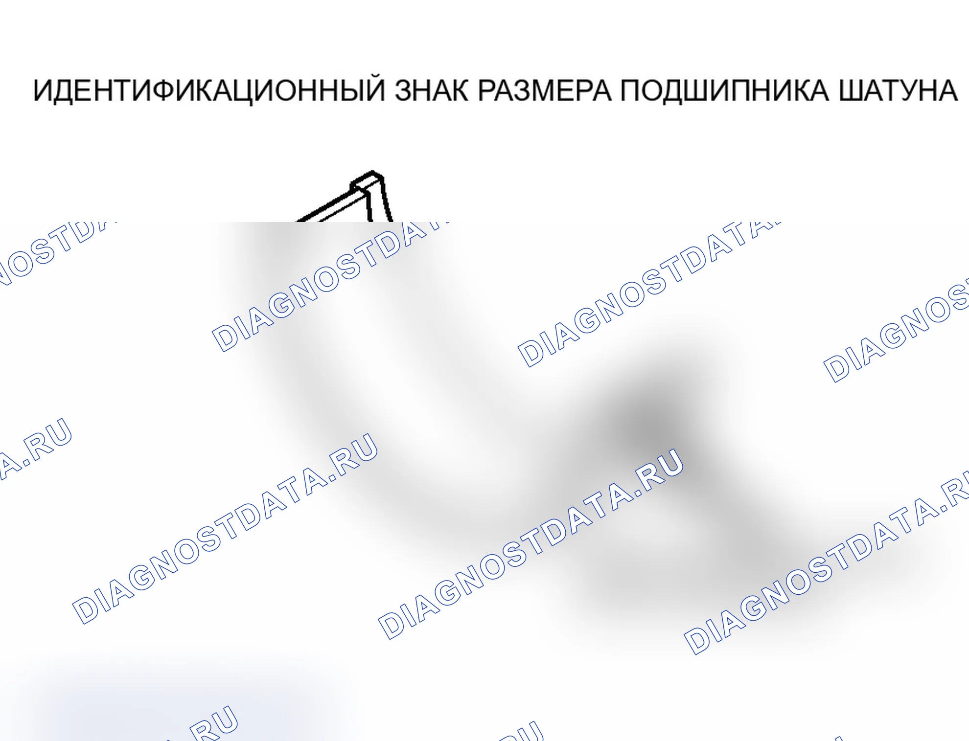 Рис. 884. Mitsubishi Lancer Evolution IX