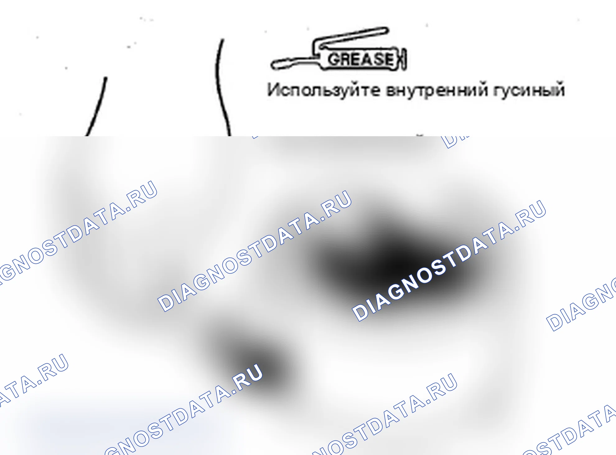 Рис. 95. Acura RDX I рестайлинг