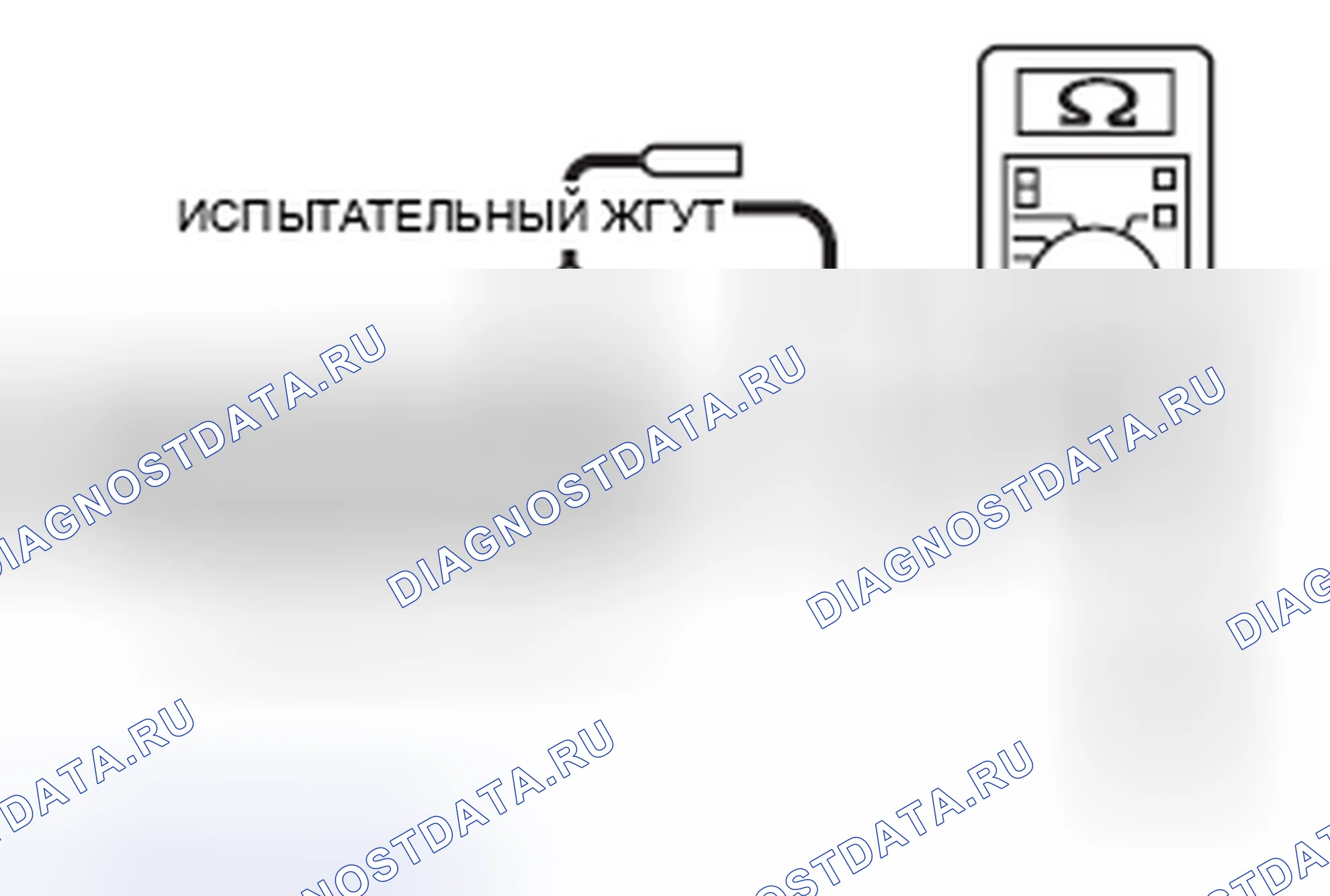 Рис. 139. Mazda MX-5 NB