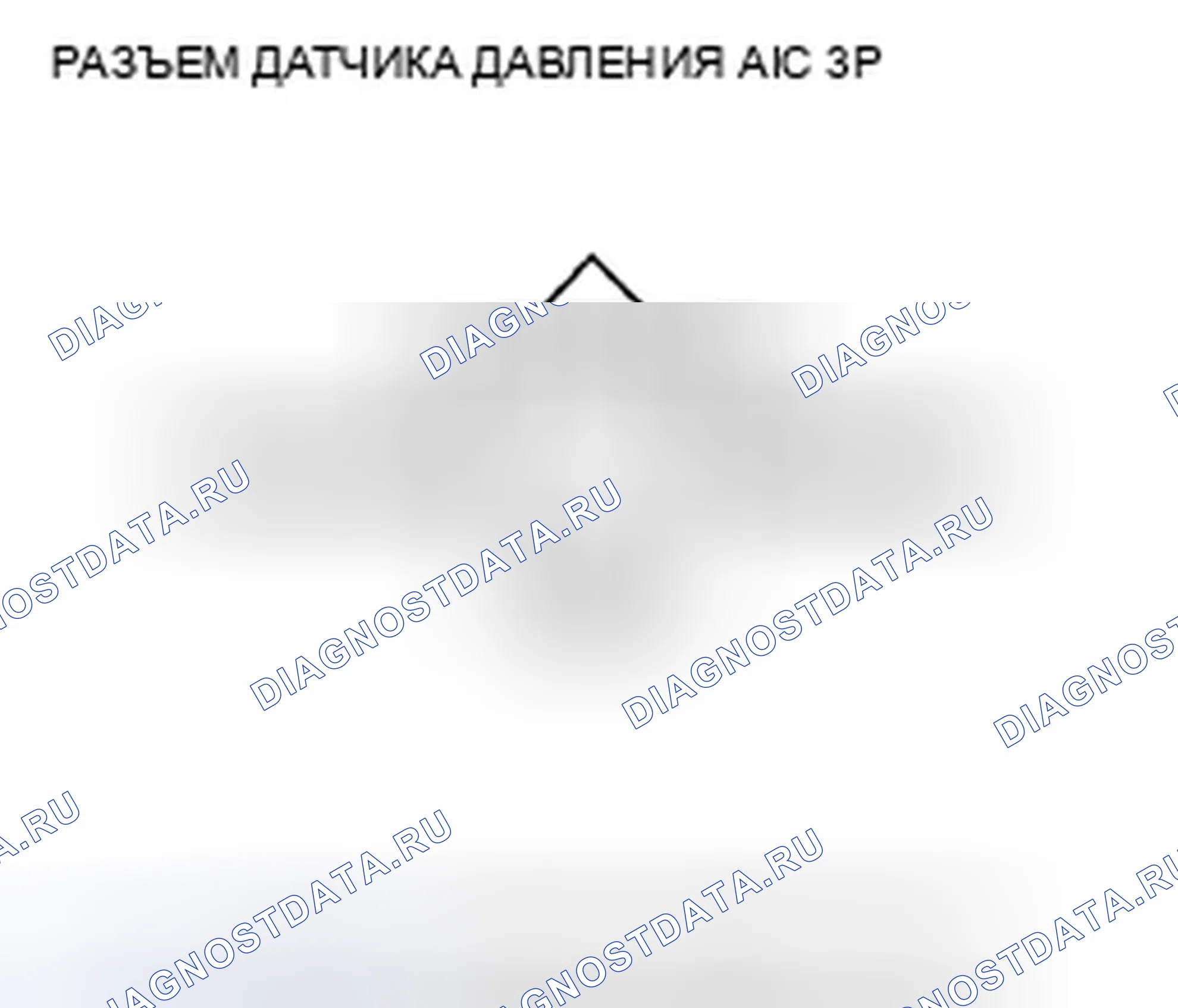 Рис. 683. Honda Insight ZE2 рестайлинг