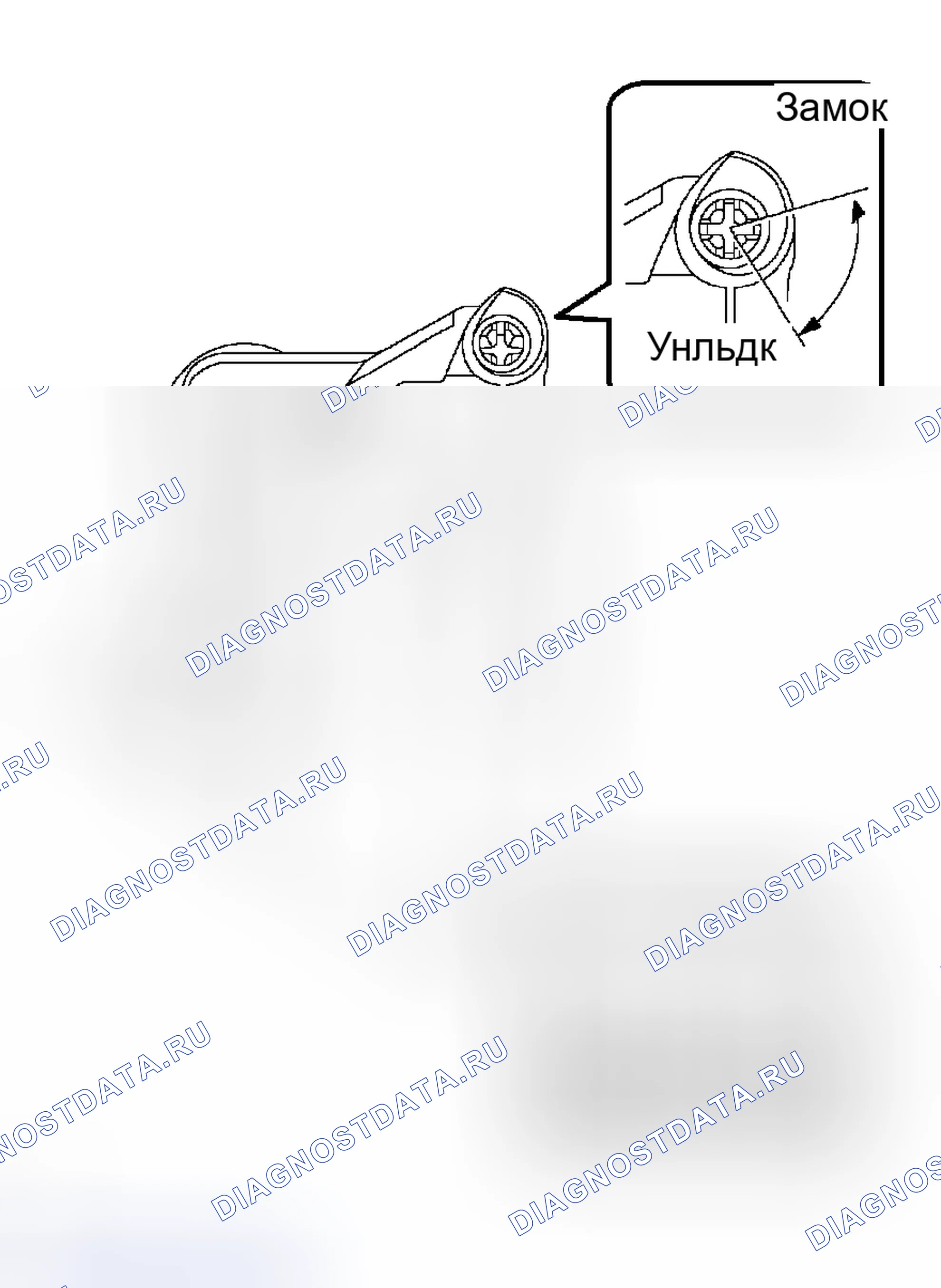 Рис. 67. Haval H8 I