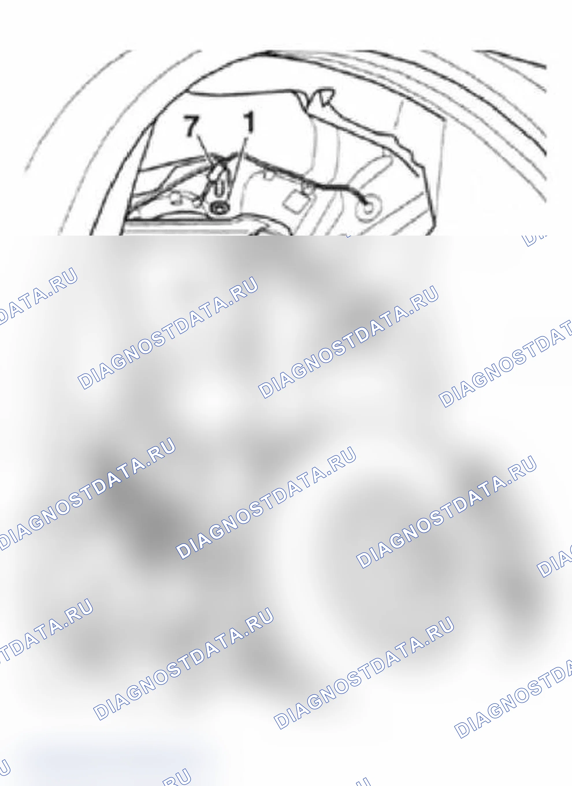 Рис. 274: Удаление. Audi A6 C5 рестайлинг