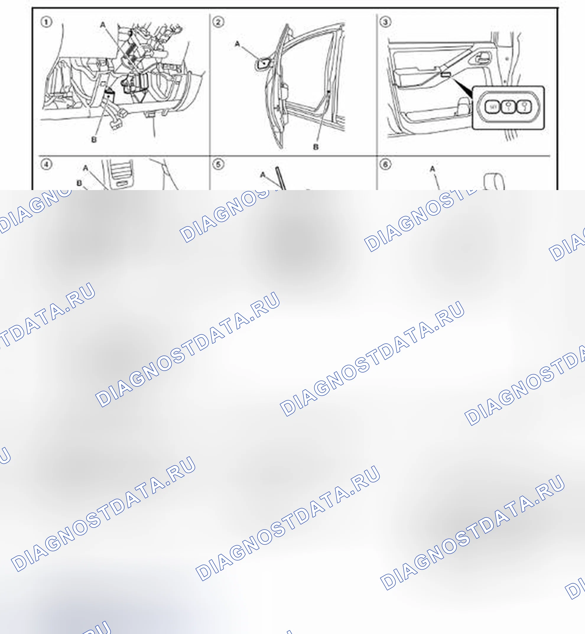 Рис. 156: ФУНКЦИЯ ПОМОЩИ ПРИ ВЫХОДЕ: Расположение компонентов. Nissan Pathfinder III рестайлинг
