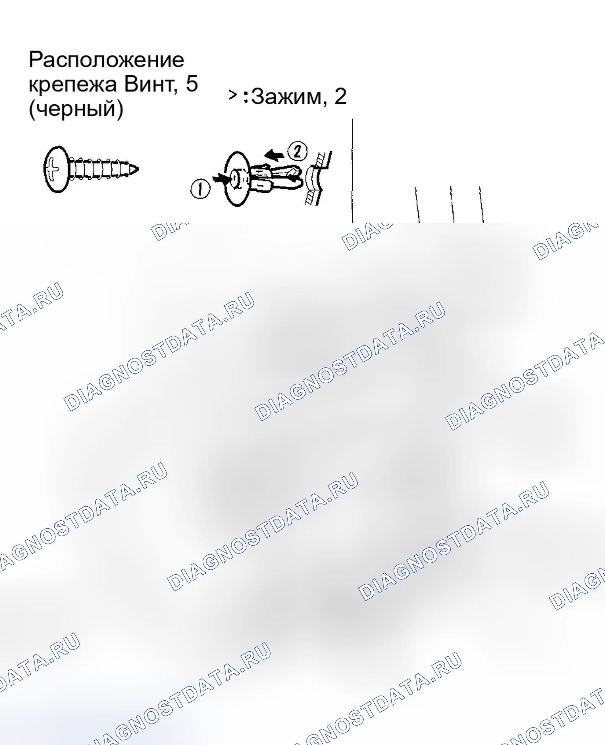 Рис. 74: Модель A / T. Honda CR-V II рестайлинг