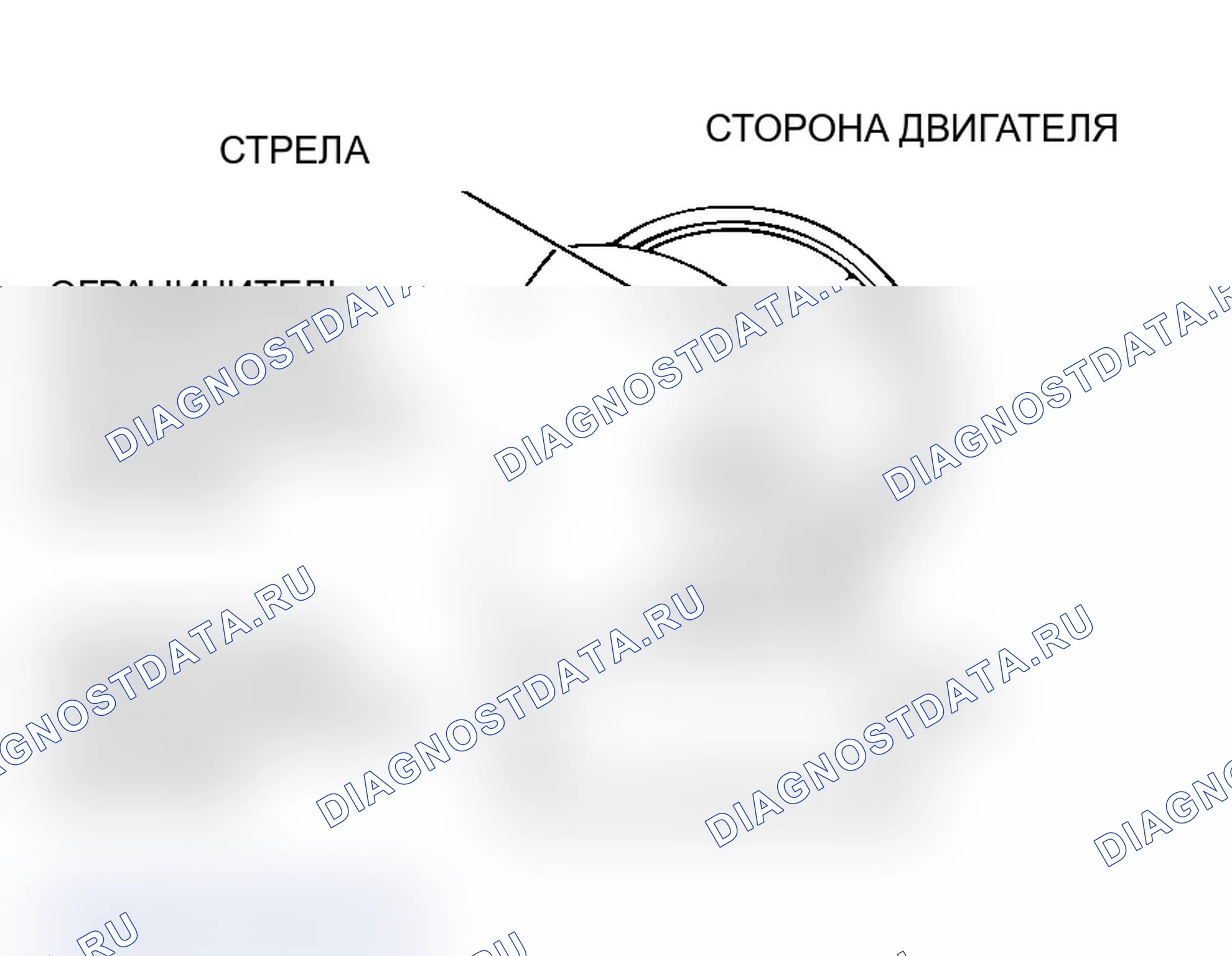Рис. 42: >> B <<МОНТАЖ СТАБИЛИЗАТОРА. Mitsubishi Lancer Ralliart IX рестайлинг