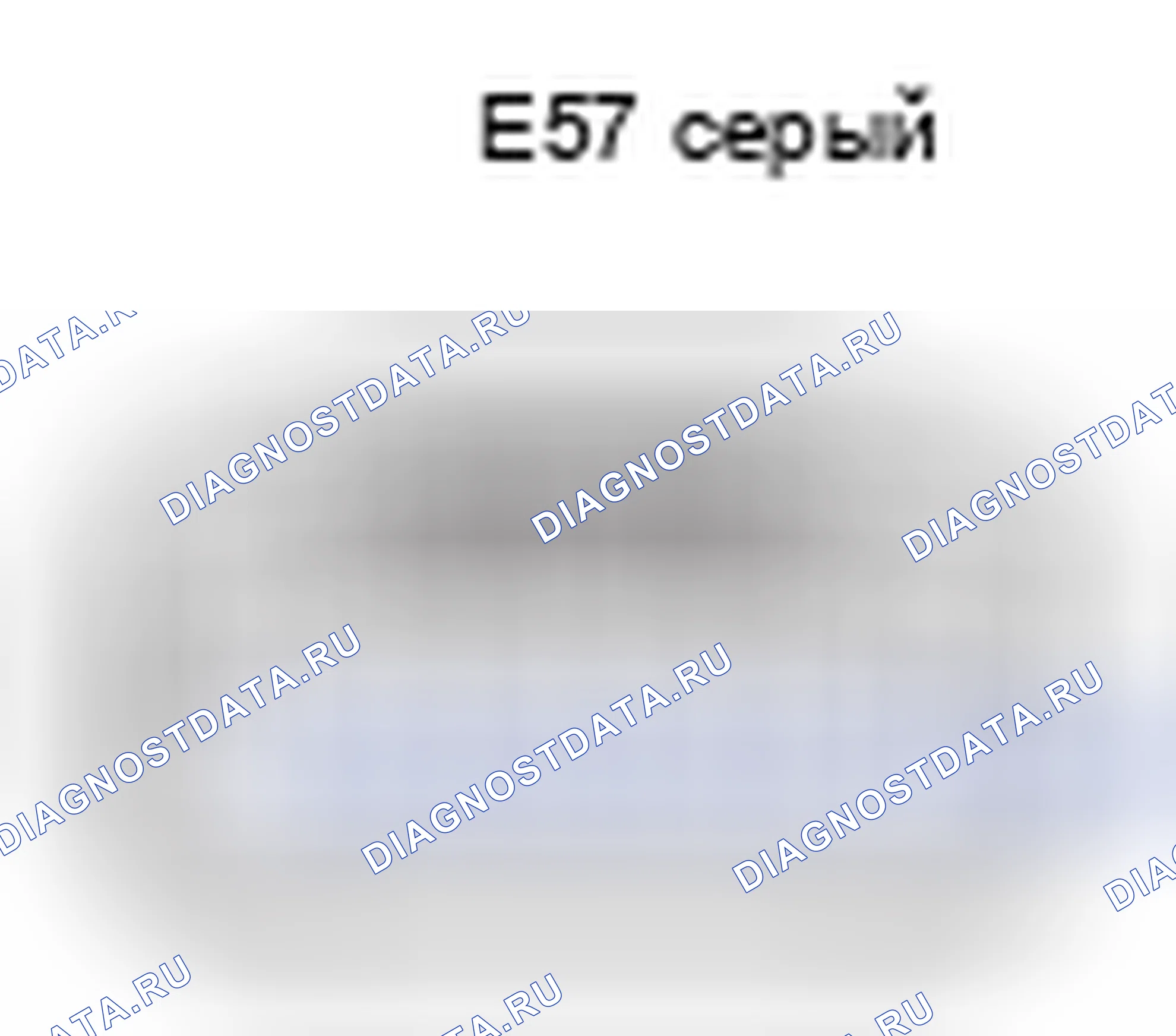 Рис. 318: Вид с торца разъема катушки зажигания (No5) (E57). Lexus GS III