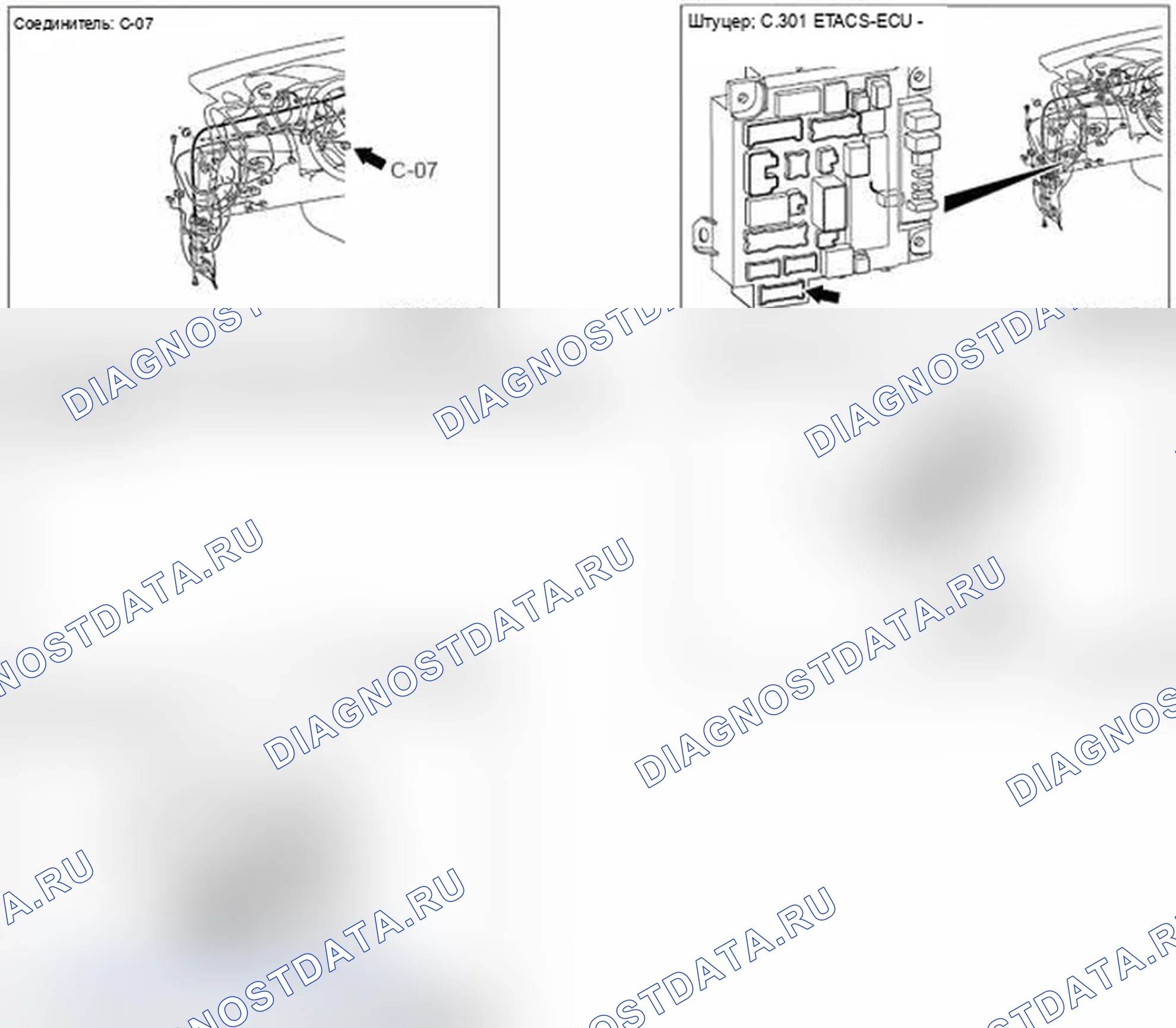 Рис. 547. Mitsubishi Lancer Ralliart X рестайлинг