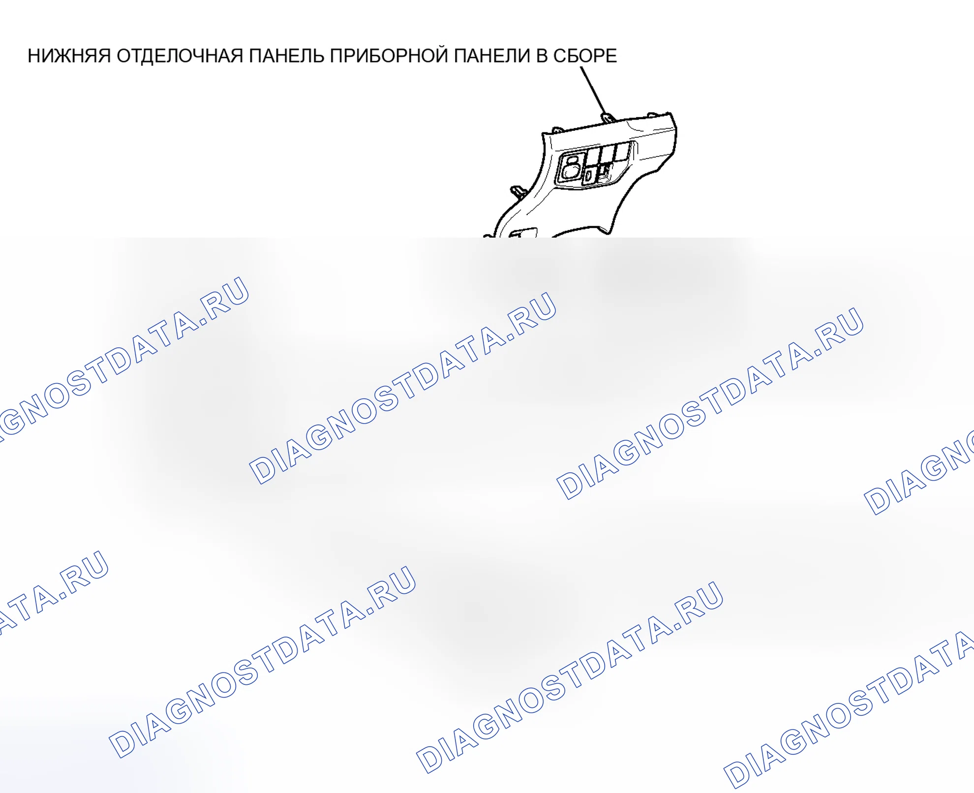 Рис. 142: ИЛЛЮСТРАЦИЯ. Toyota Prius III рестайлинг