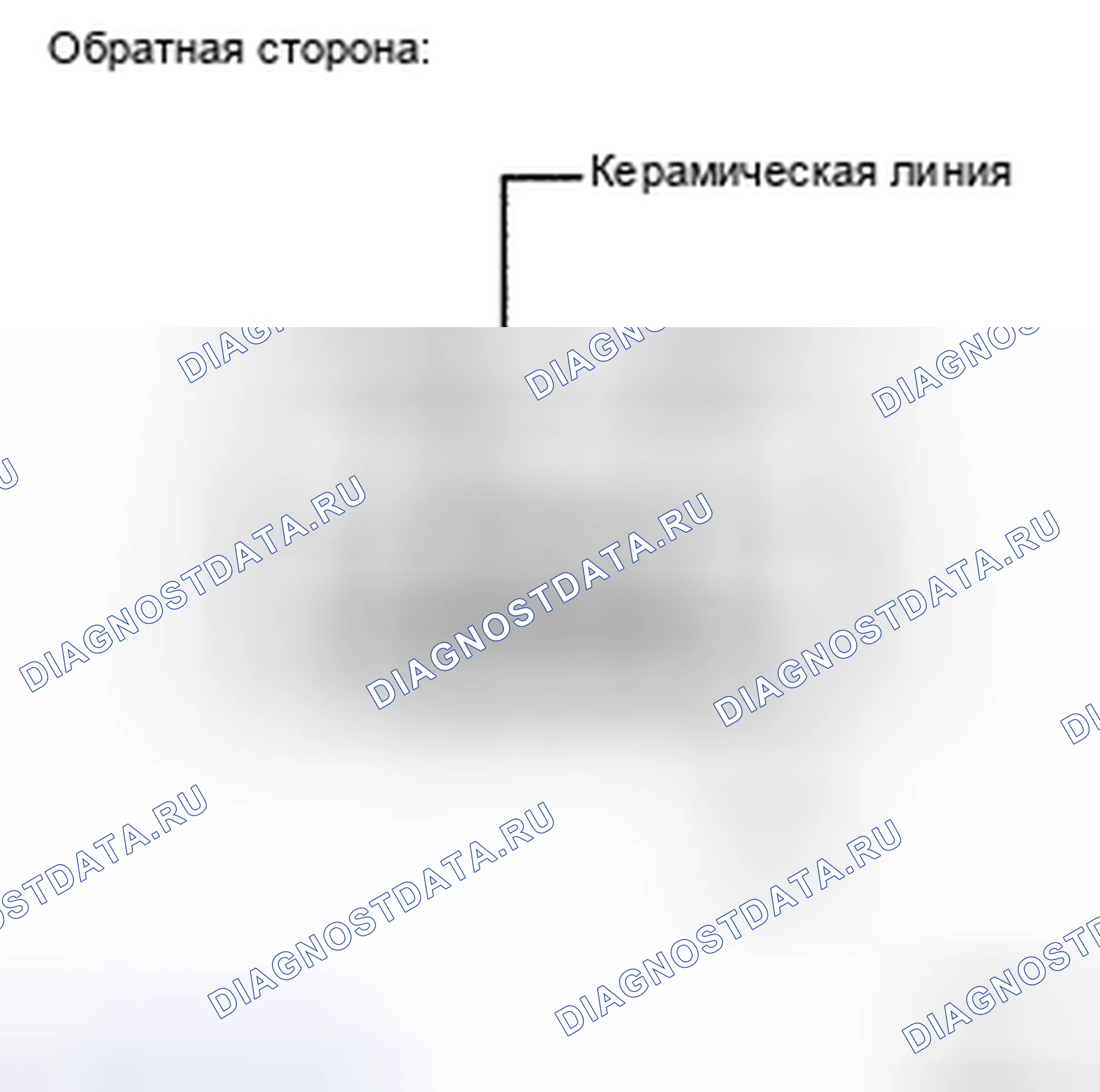 Рис. 42: УСТАНОВКА. Toyota 4Runner IV рестайлинг