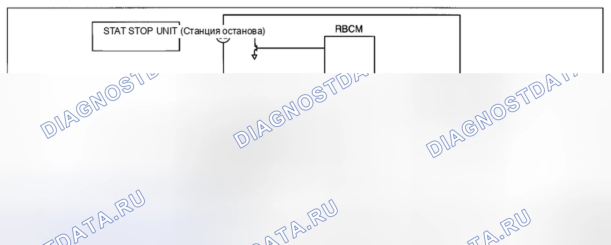 Рис. 41: Система CAN - электросхема. Mazda CX-5 I