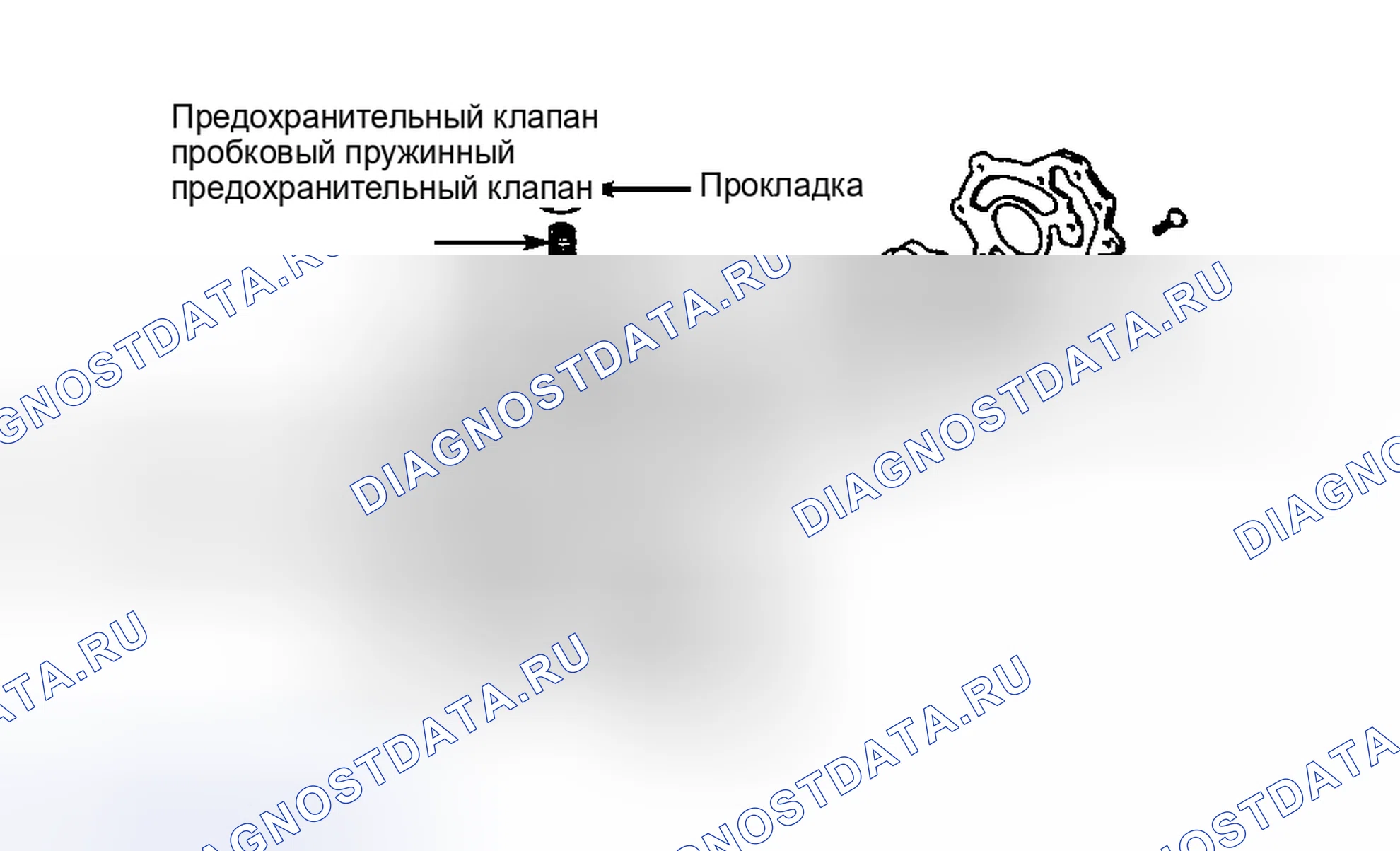 Рис. 36. Haval Jolion I рестайлинг