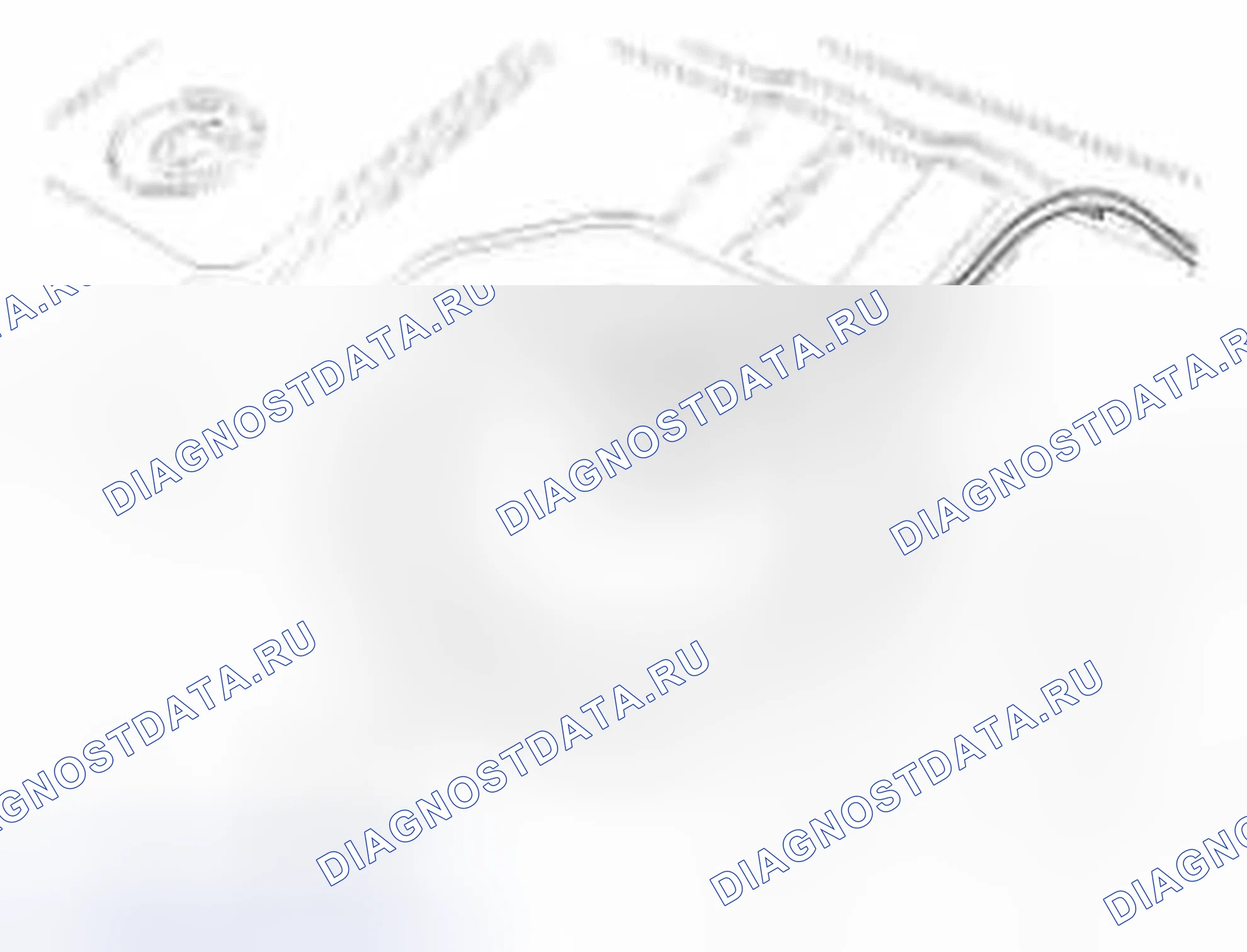 Рис. 109: Удаление. Geely Vision X3 Pro I