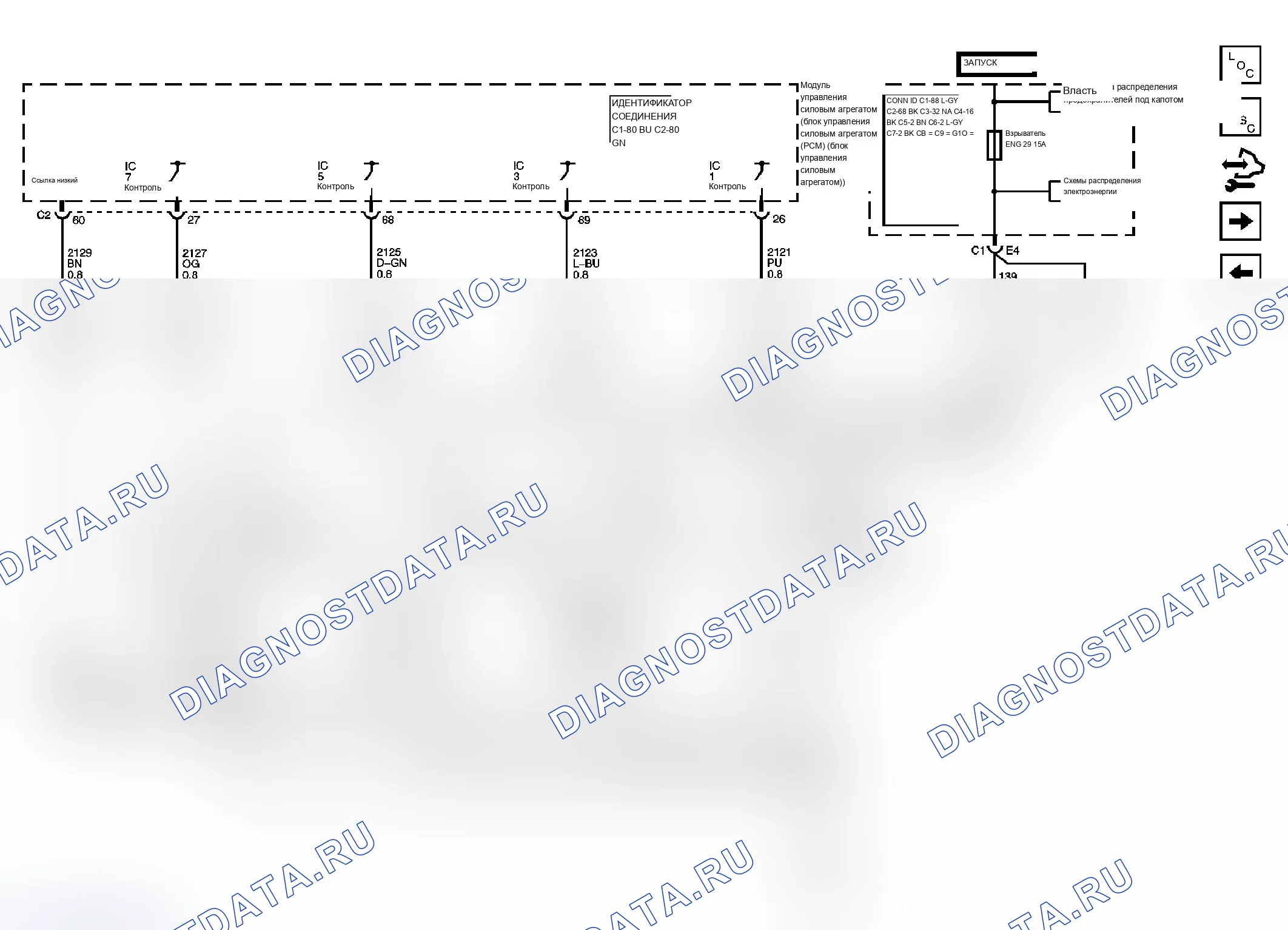 Рис. 165. Chevrolet RV Cutaway G3500 