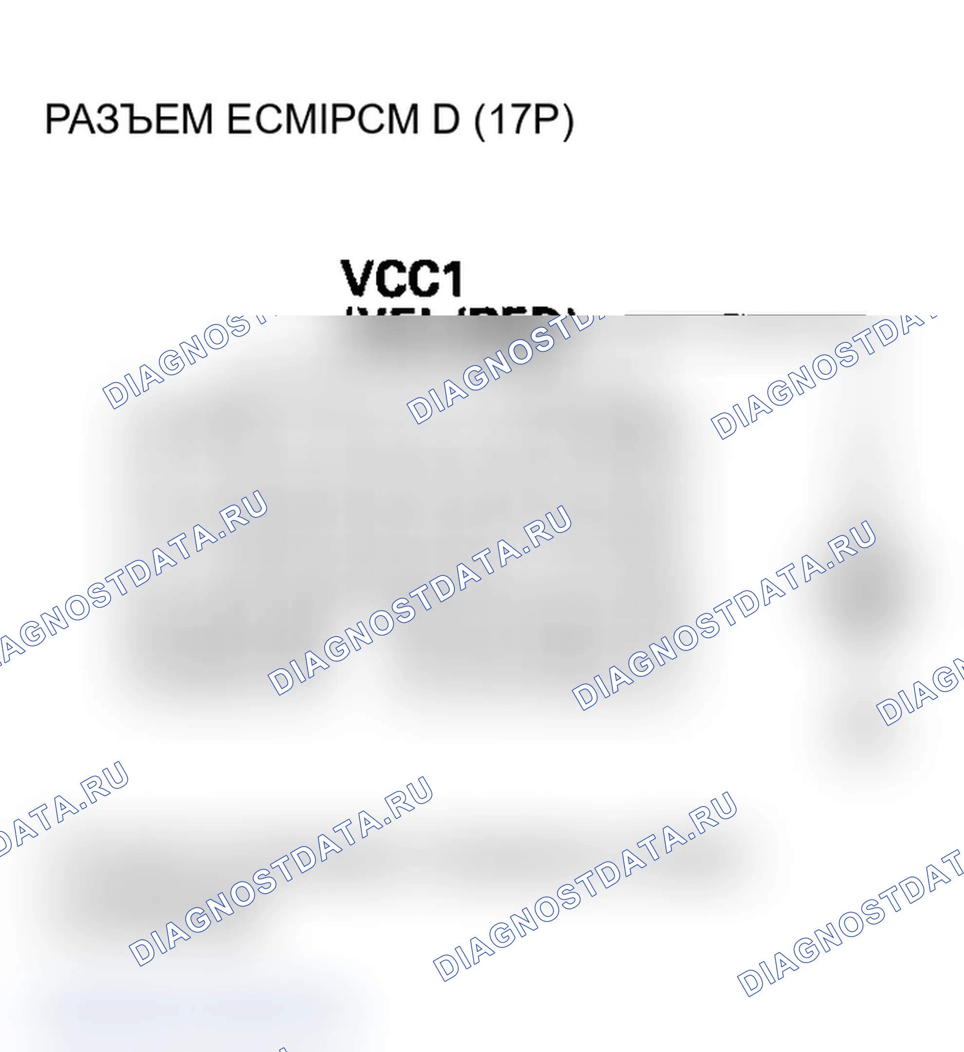 Рис. 274. Acura TL III