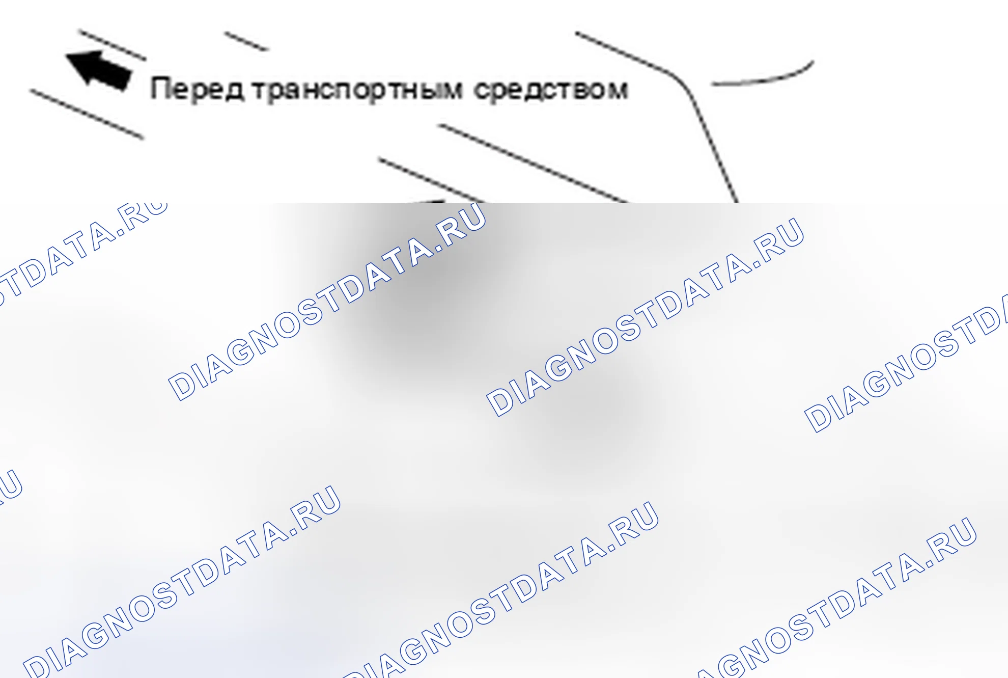 Рис. 5: < < A > > ДЕМОНТАЖ УЗЛА ОСВЕЩЕНИЯ БАГАЖНОГО ОТДЕЛЕНИЯ. Mercedes-Benz CLA-класс C117/X117 рестайлинг