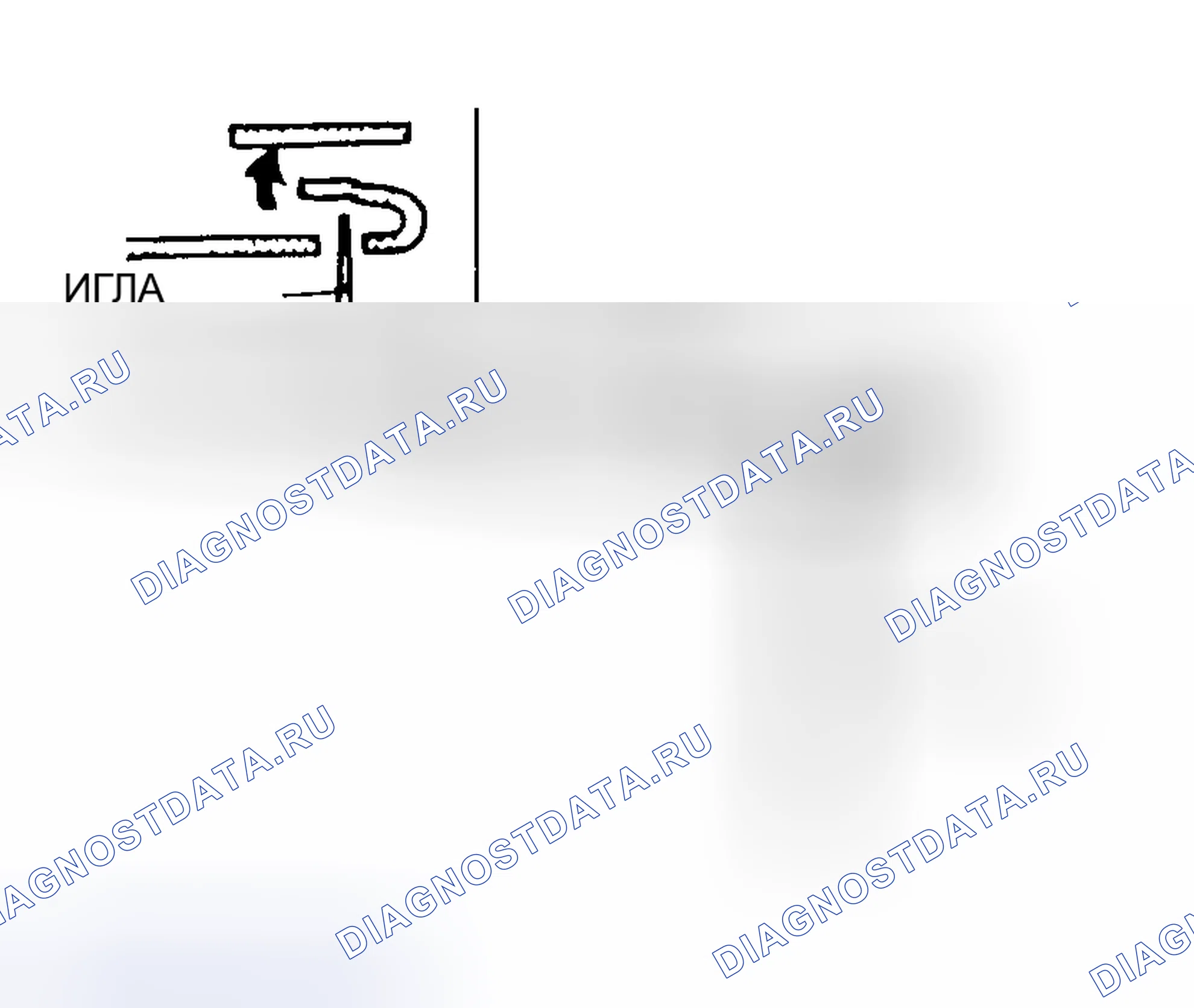 Рис. 207. Honda Edix I