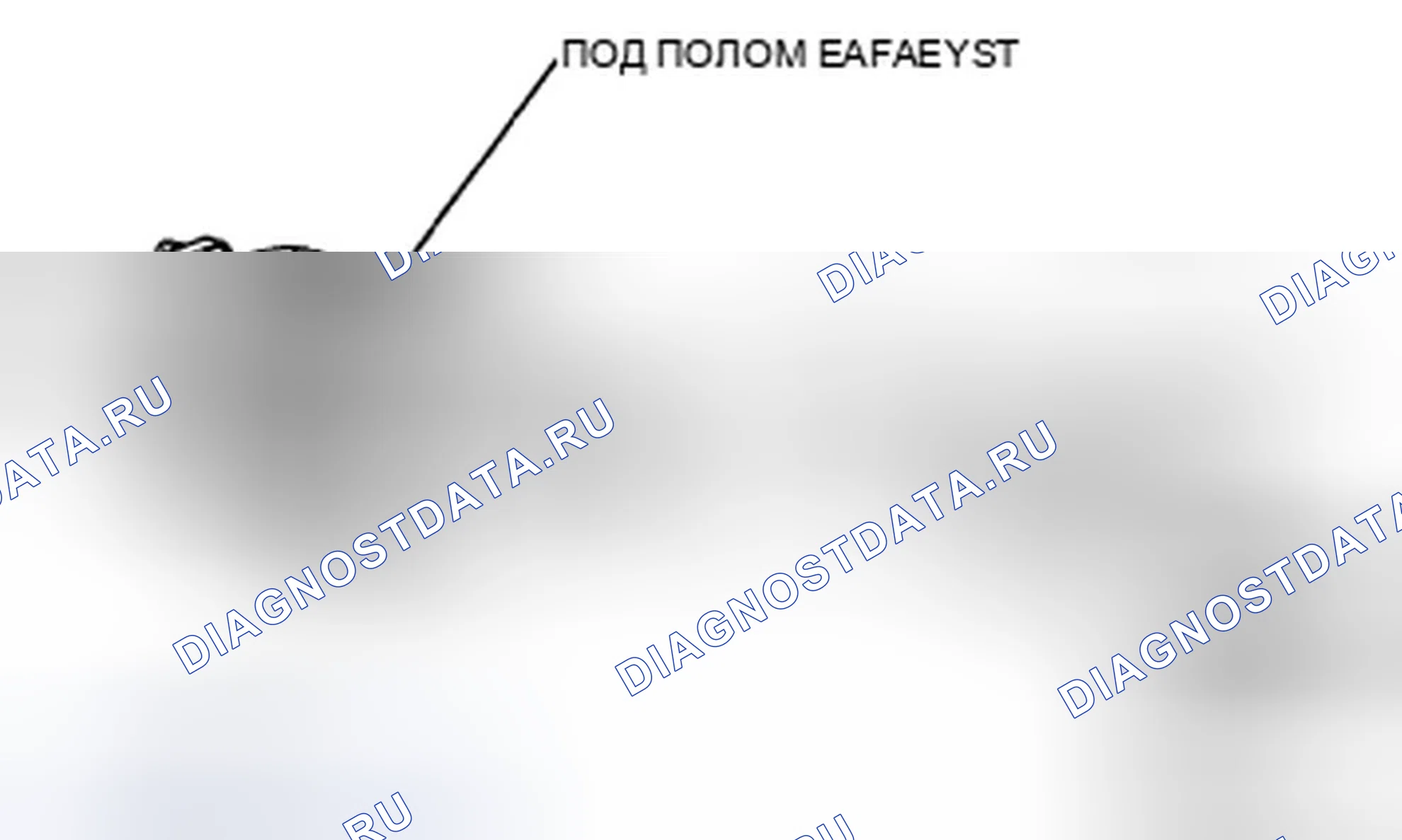 Рис. 359. Honda CR-V III рестайлинг