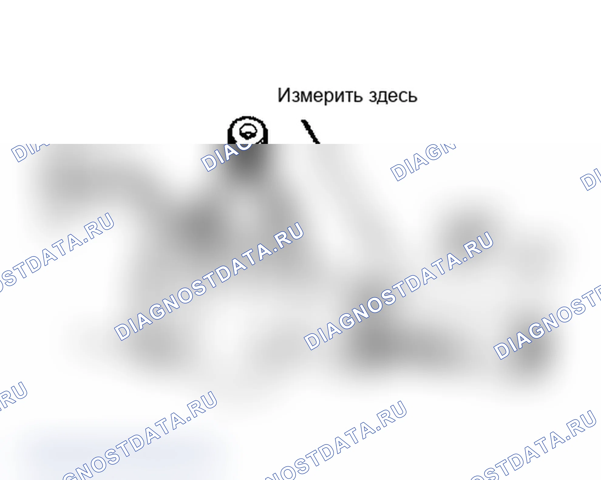 Рис. 7. Mazda 626 GC