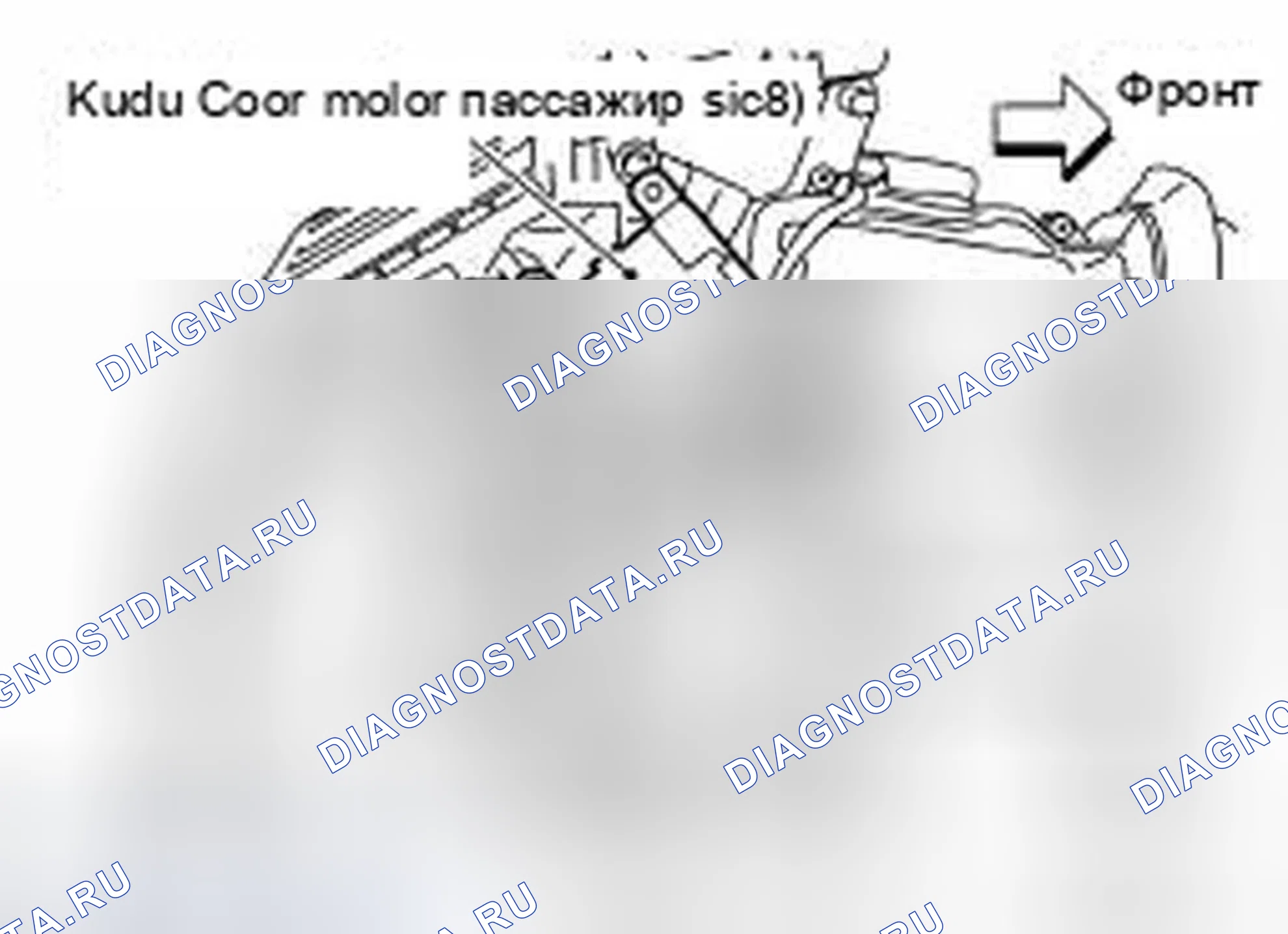 Рис. 105. Infiniti M35 III рестайлинг