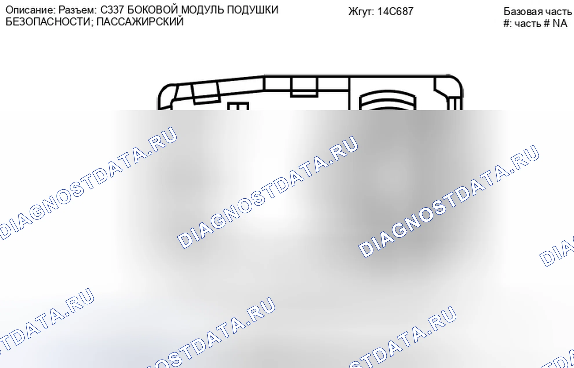 Рис. 89. Ford Ranger II рестайлинг