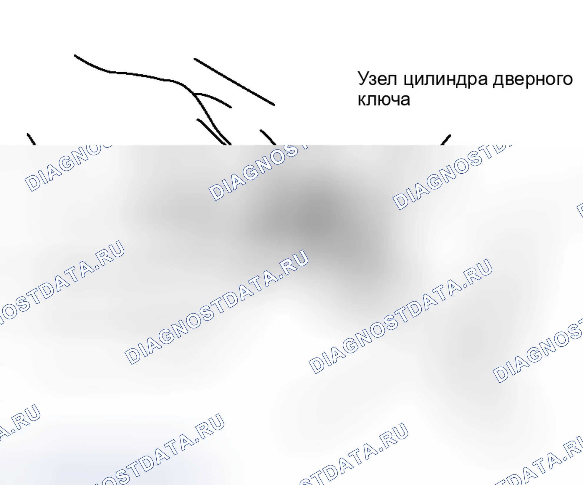 Рис. 926. Infiniti G35 III