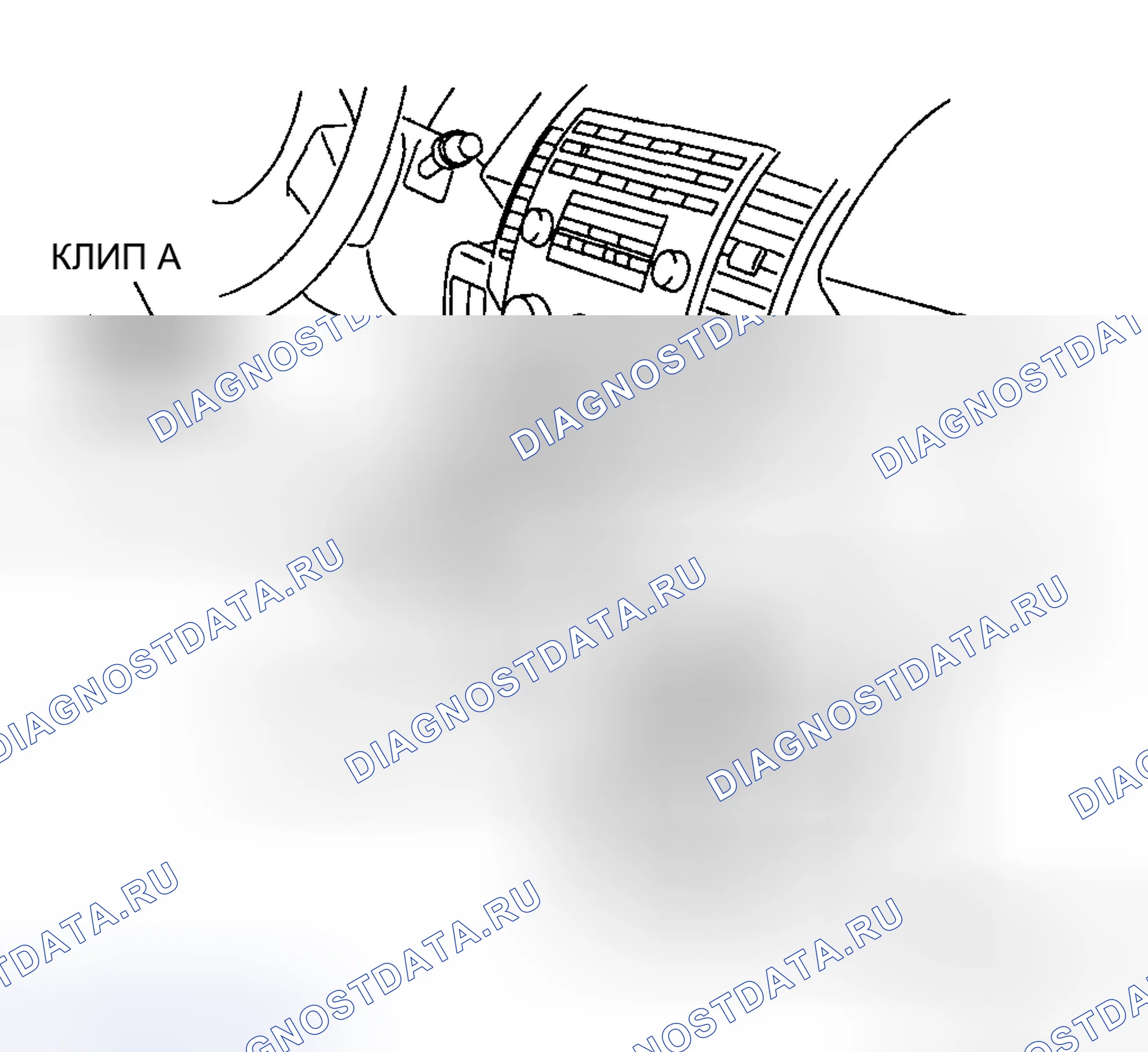 Рис. 27: ДЕМОНТАЖ / МОНТАЖ ПЕРЕДНЕЙ КОНСОЛИ. Mazda 5 I