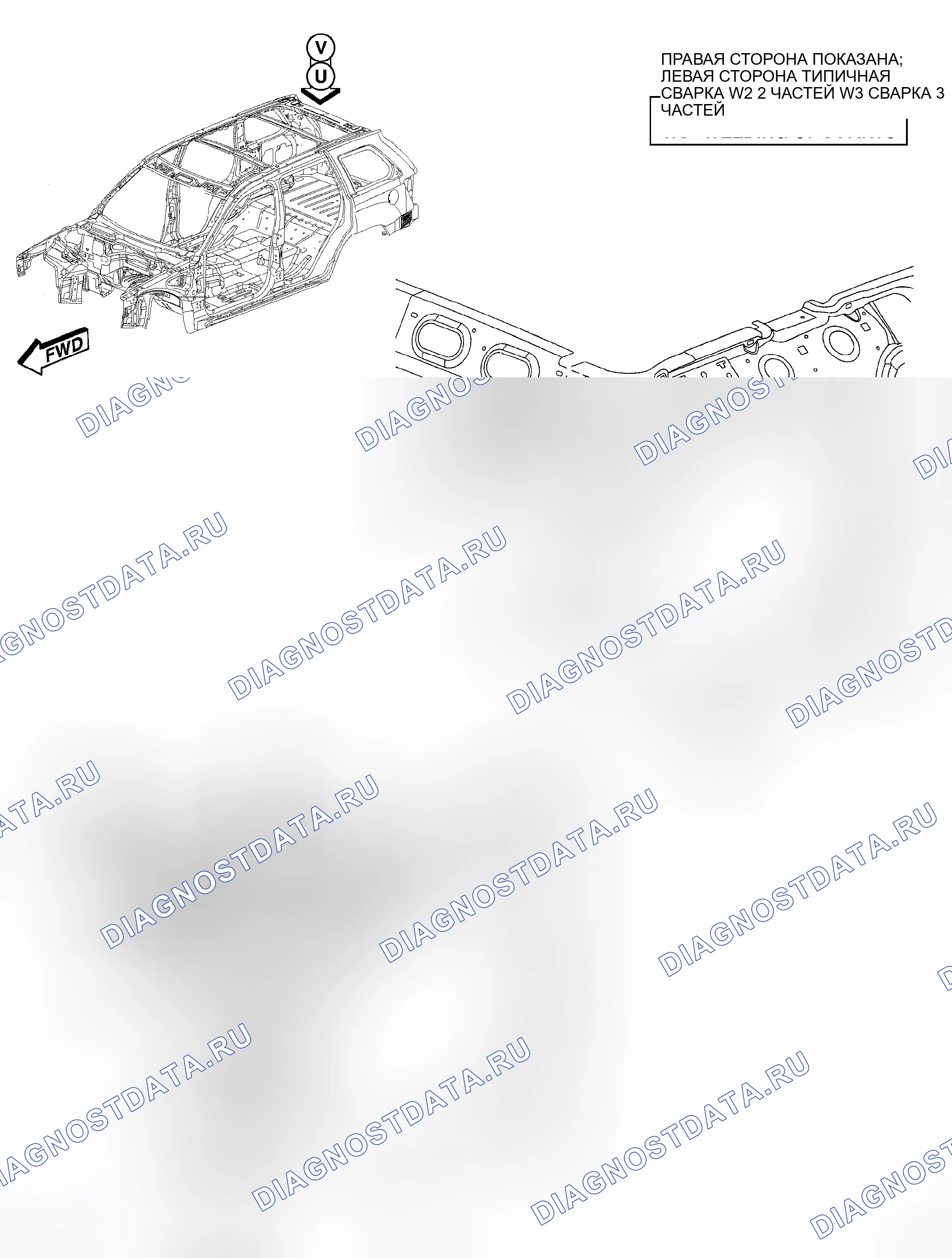 Рис. 154. Jeep Grand Cherokee WK