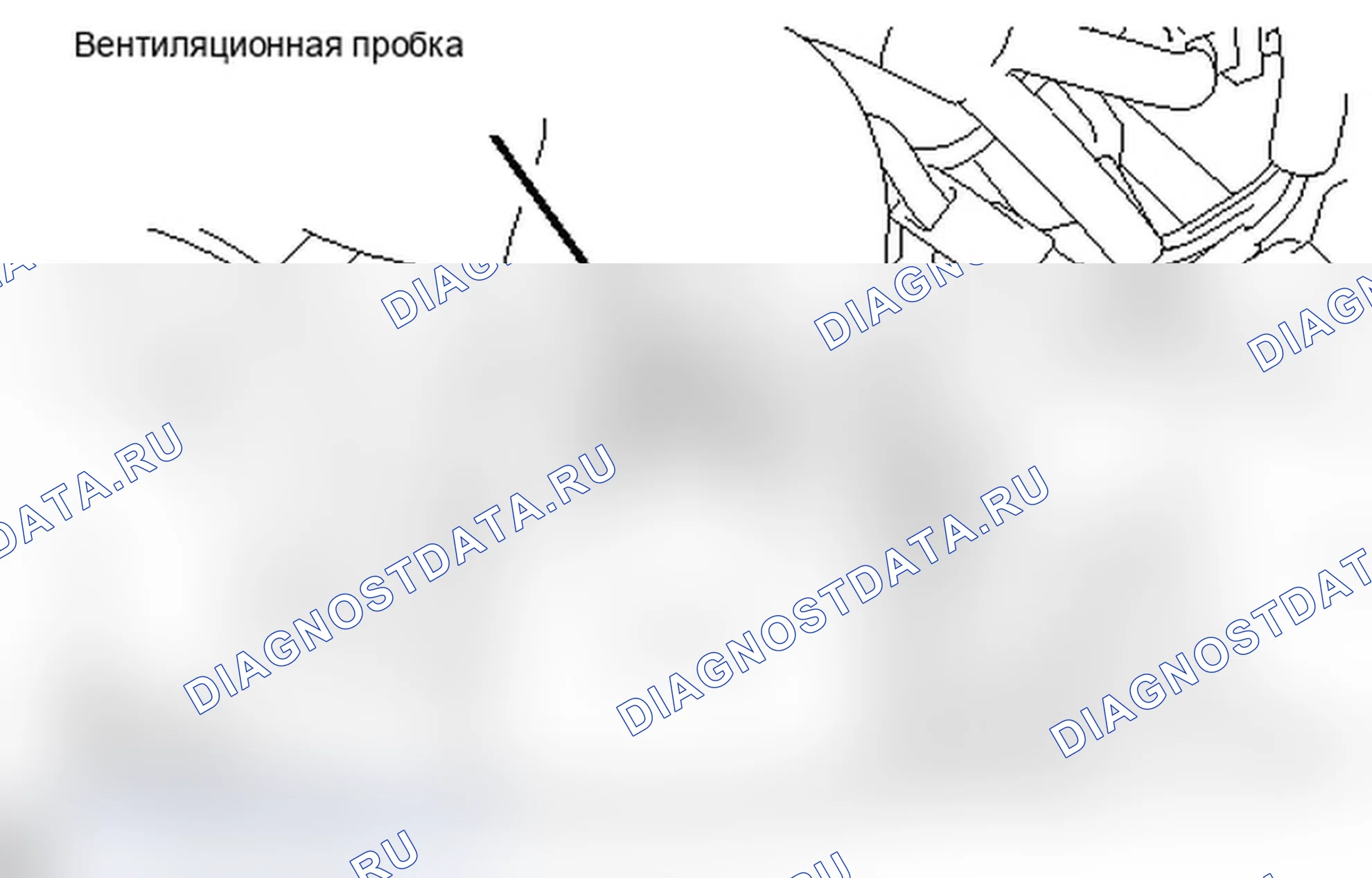 Рис. 1: ЗАМЕНА. Lexus IS F I