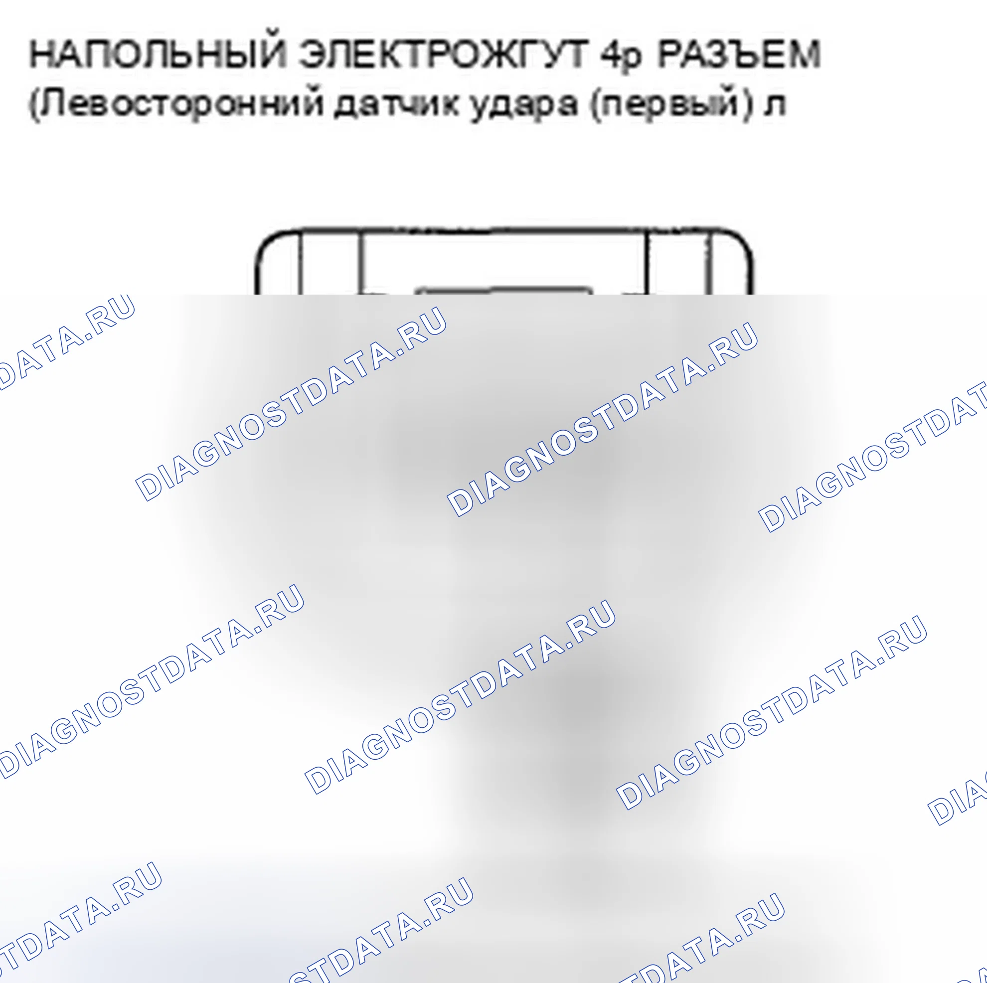 Рис. 15. Honda Pilot II