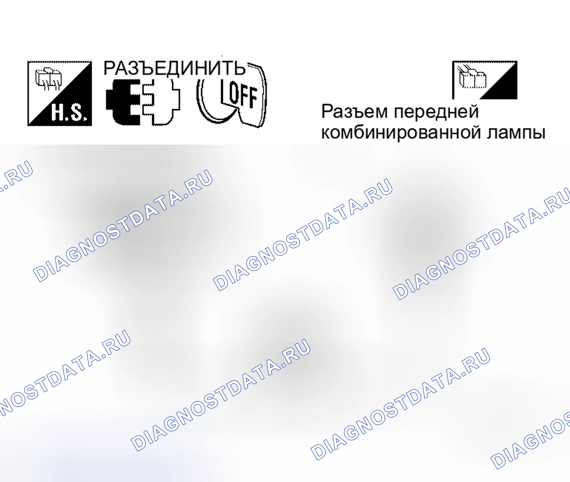 Рис. 16. Honda Torneo I