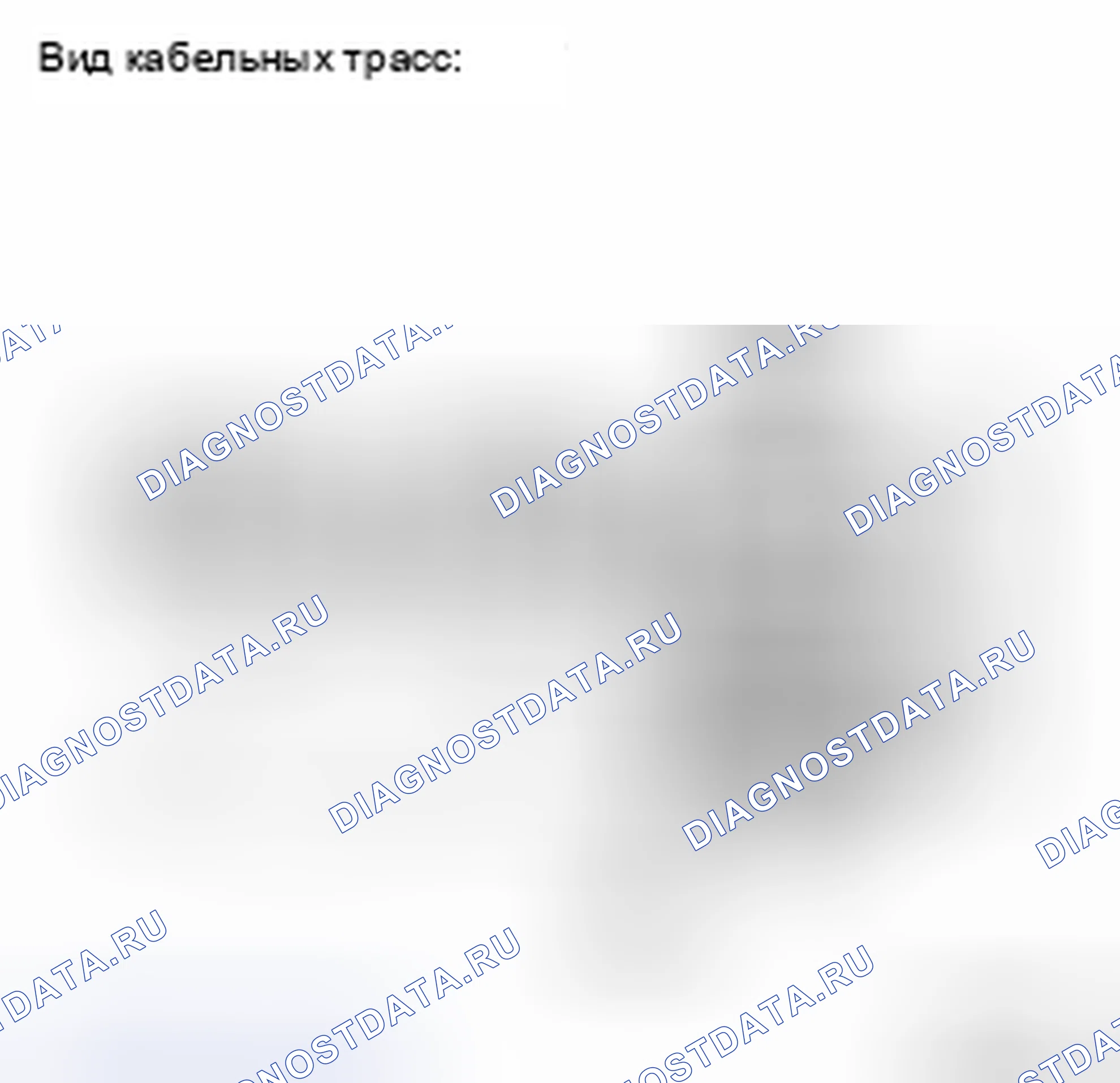 Рис. 18: ПРОЦЕДУРА КОНТРОЛЯ. Toyota Avalon XX30 рестайлинг