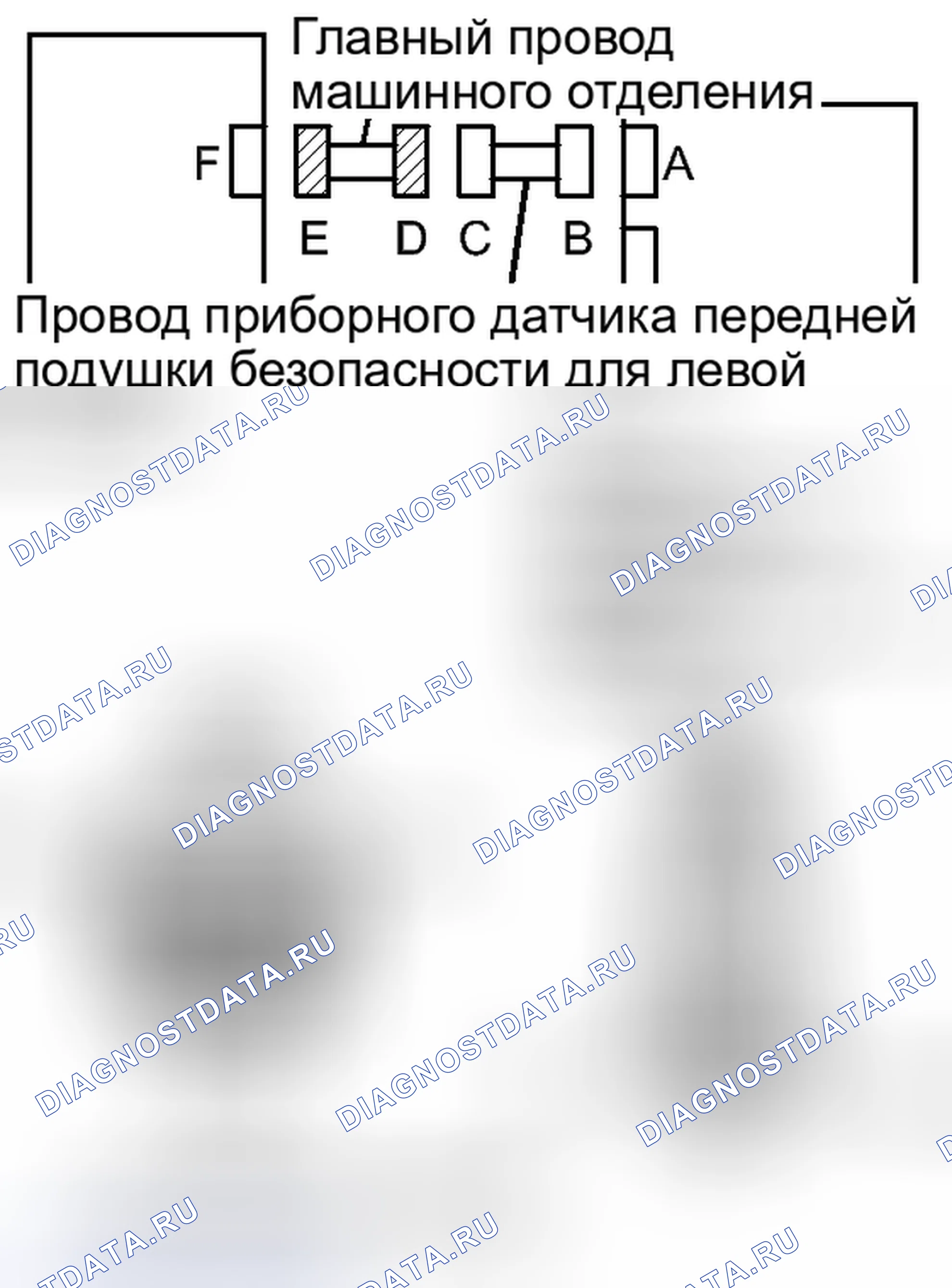 Рис. 232. Toyota Tacoma II рестайлинг