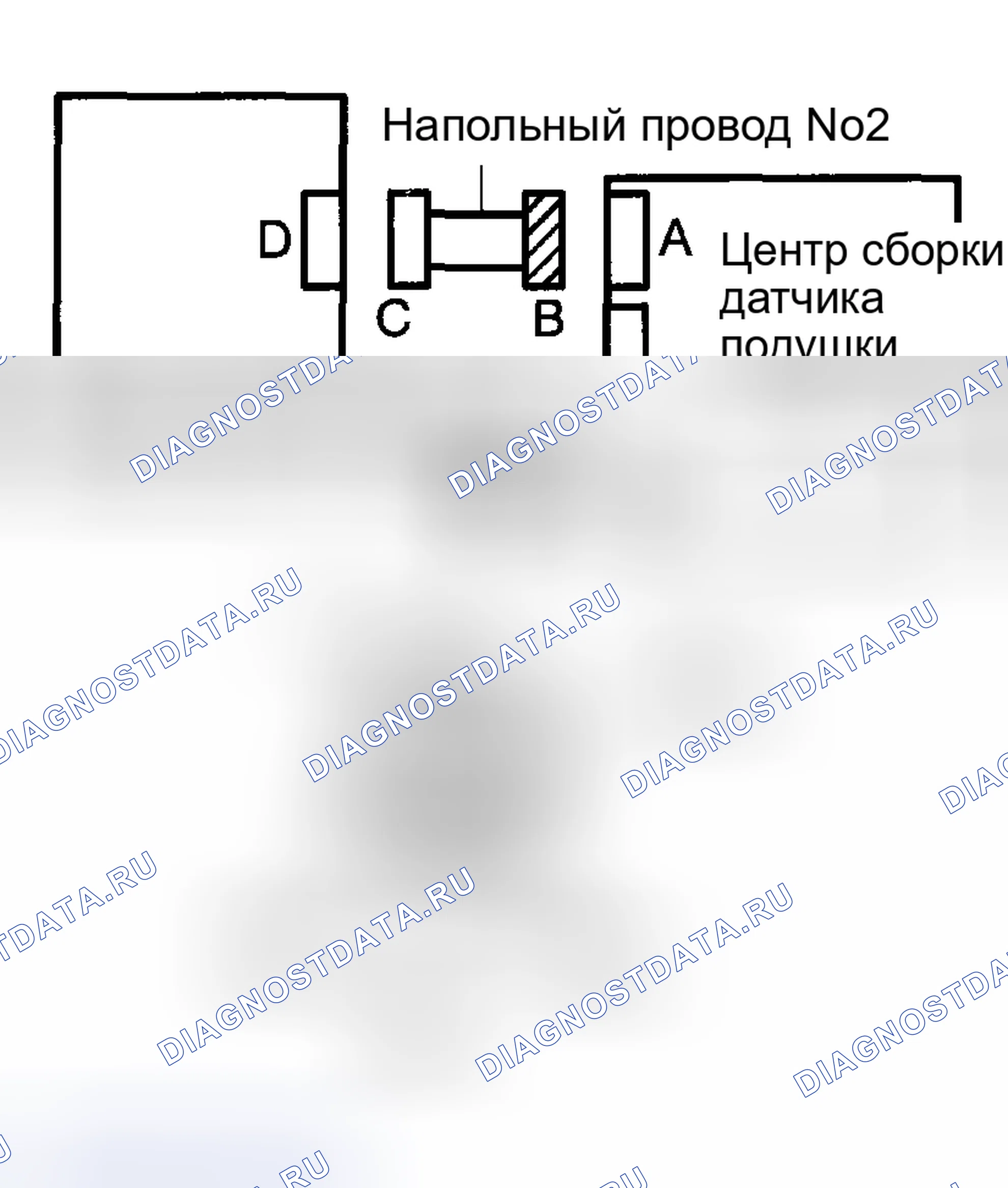 Рис. 317. Toyota Highlander I рестайлинг