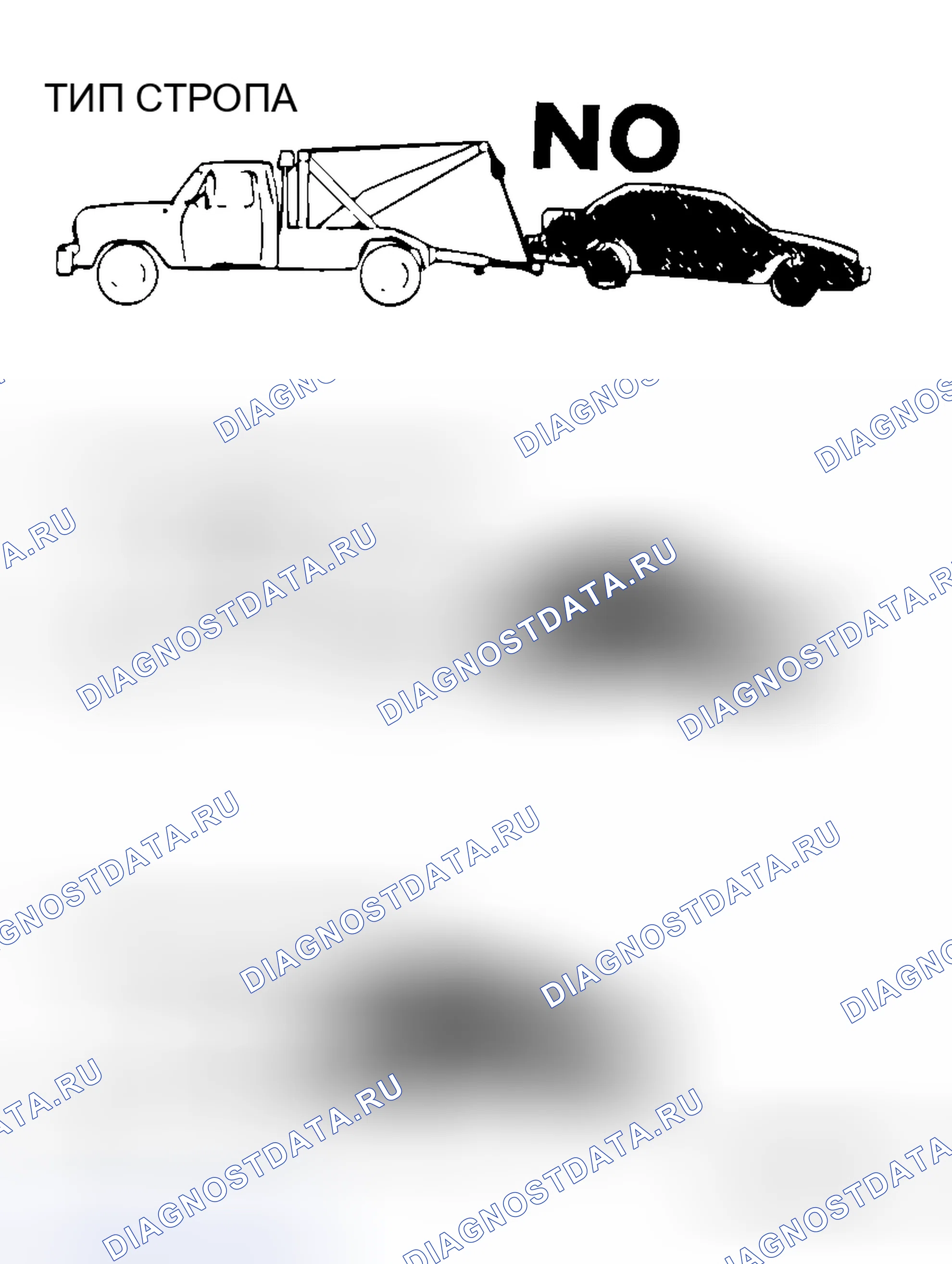 Рис. 36: МЕРЫ БЕЗОПАСНОСТИ. Honda Envix I