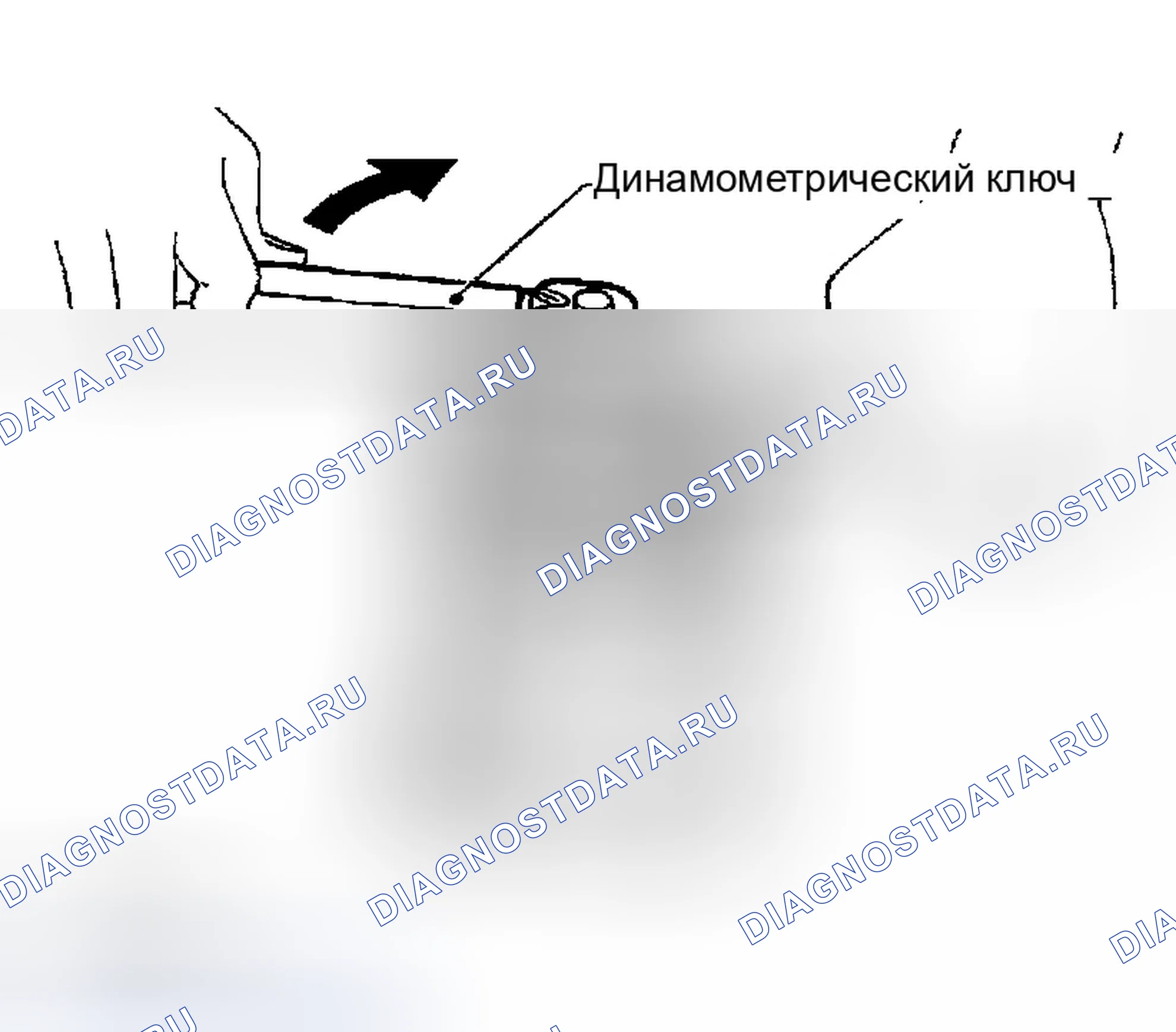 Рис. 1106. Infiniti G35 III