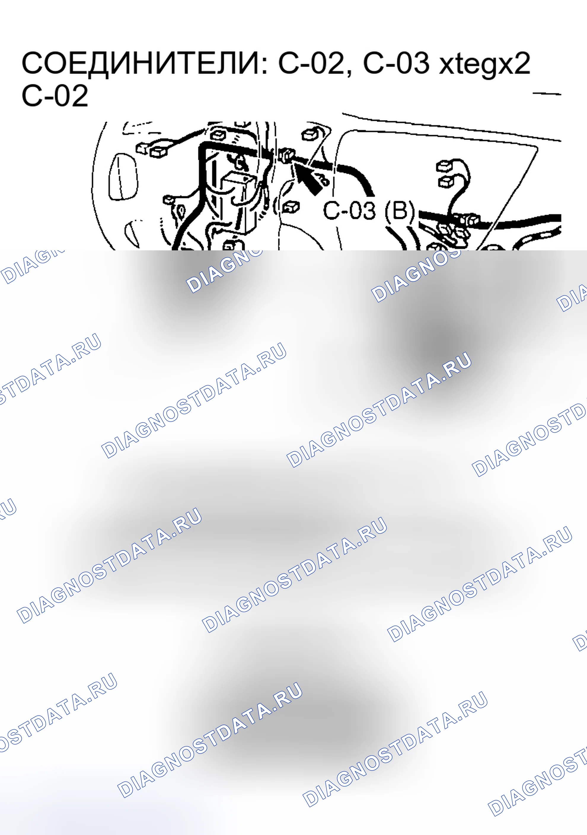 Рис. 84. Mazda MX-5 NA