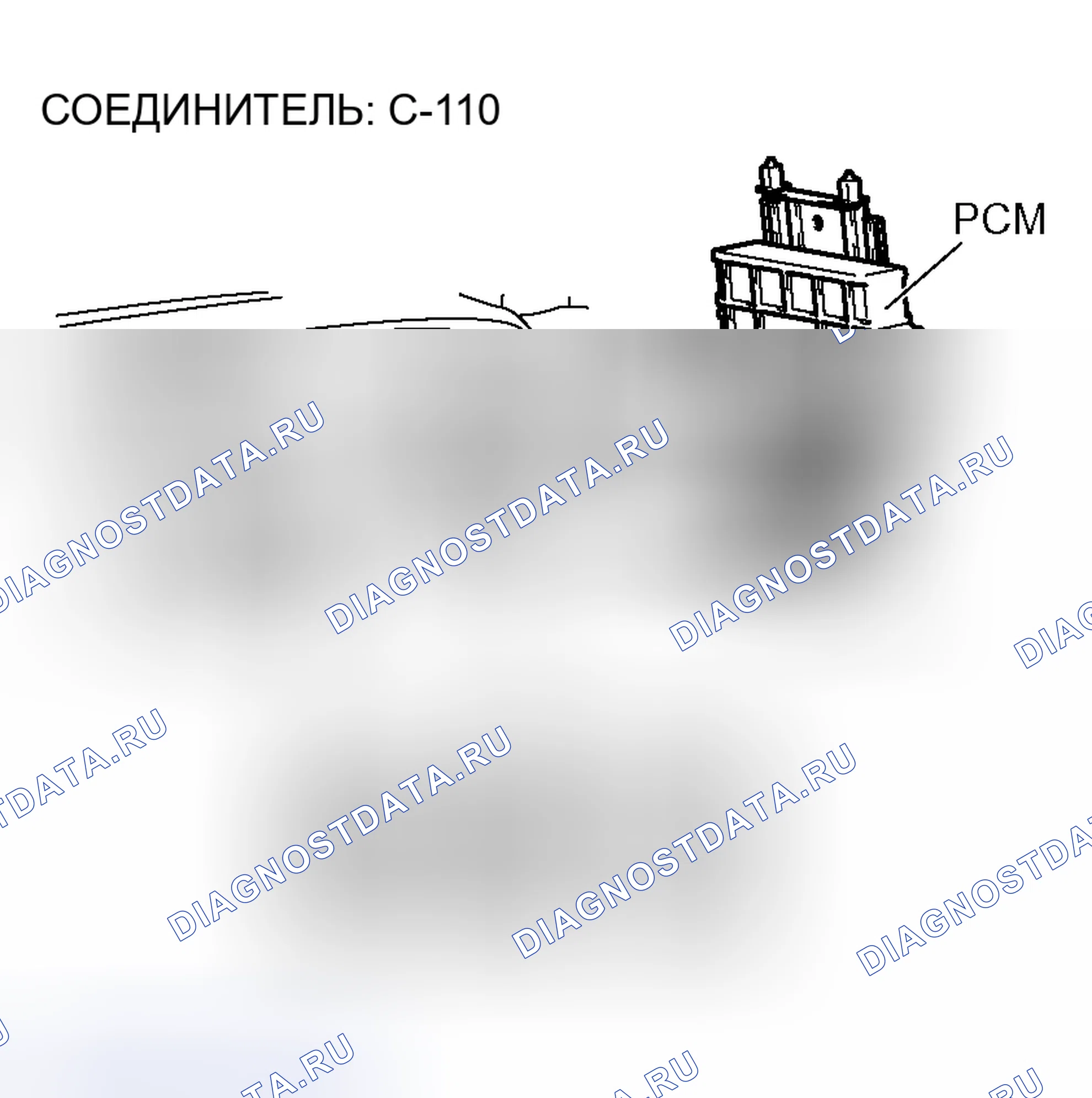 Рис. 477. Mitsubishi Outlander I
