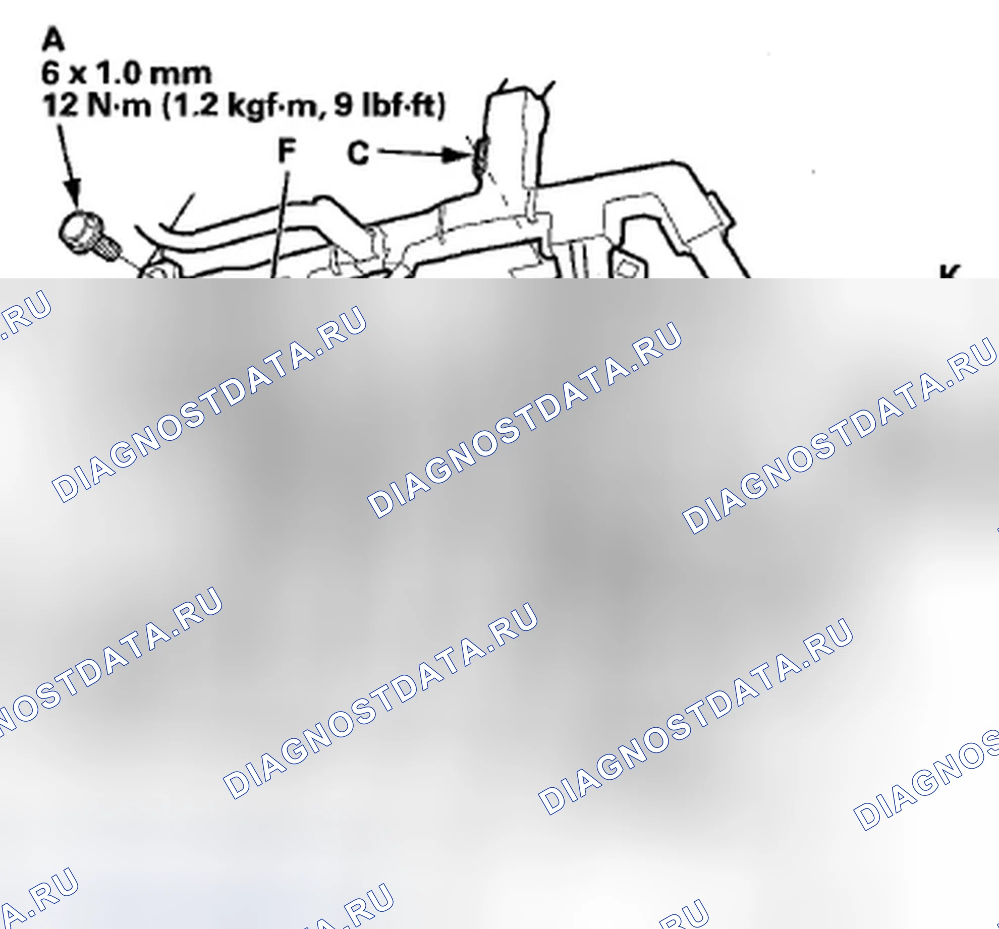 Рис. 225. Acura ZDX I