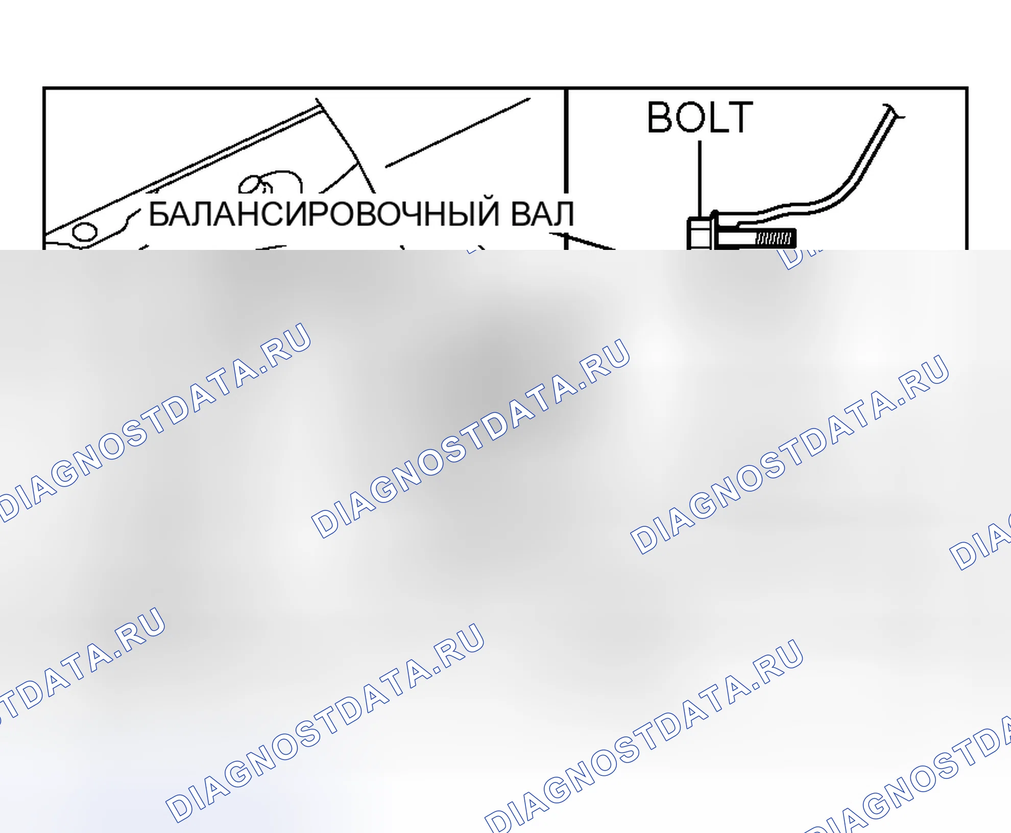 Рис. 111. Mitsubishi Outlander I