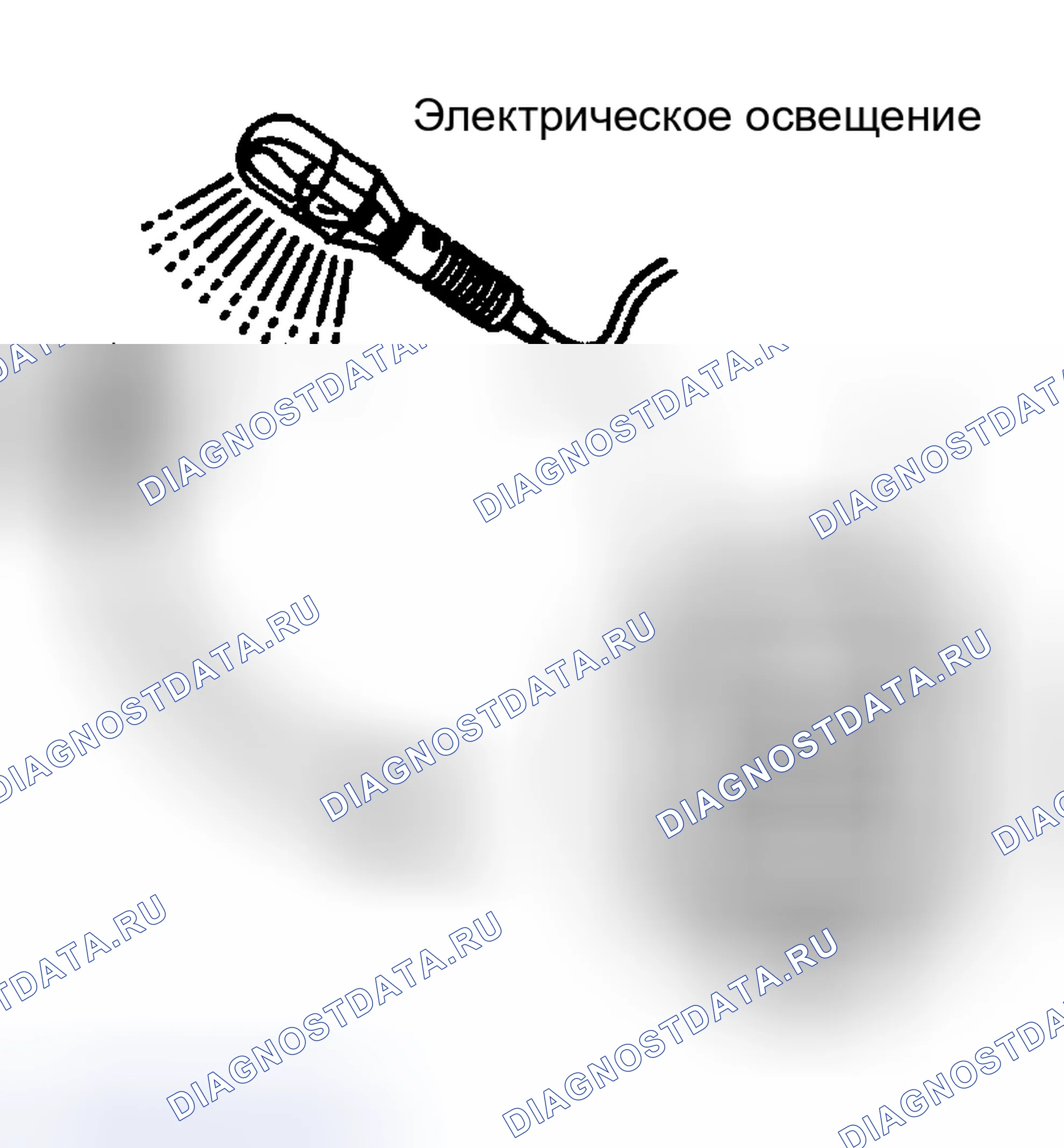 Рис. 157. Haval H9 I рестайлинг