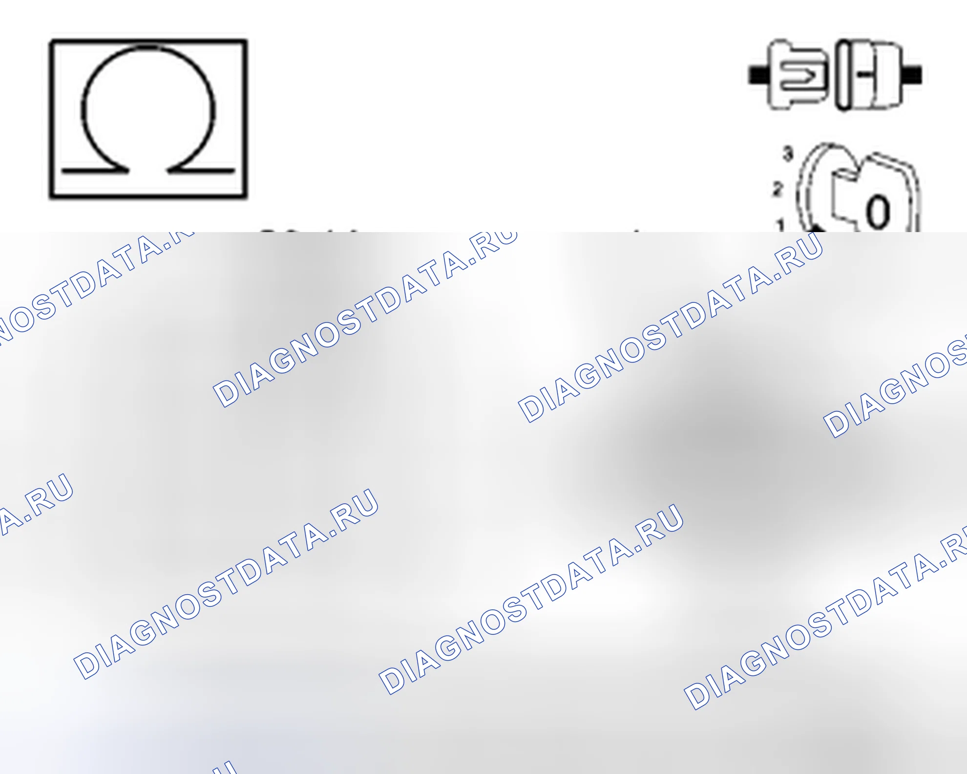 Рис. 378. Chrysler Town & Country V