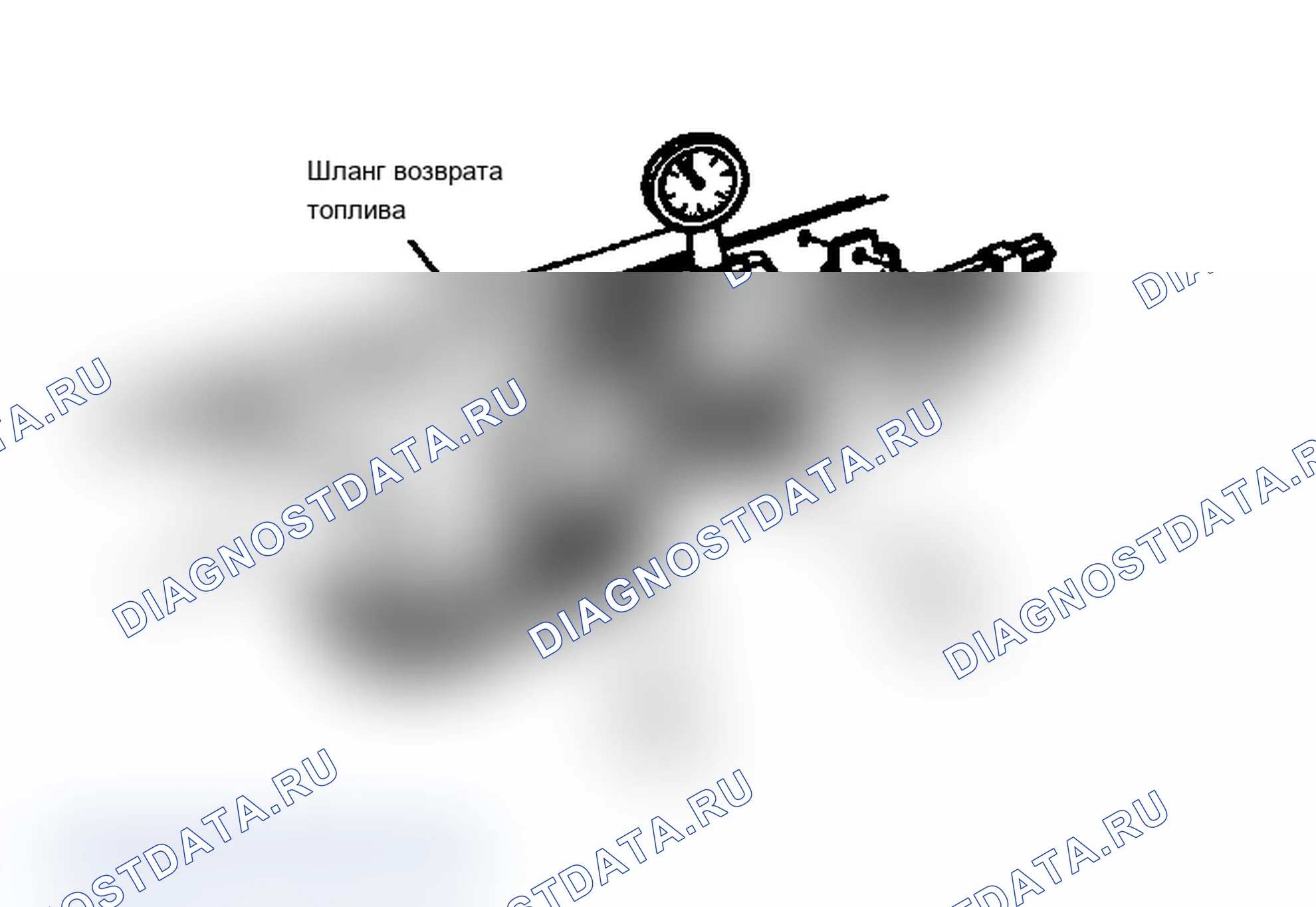 Рис. 383: DR39 (6 из 10) - Расположение системы возврата топлива (конец топливного бака). Dodge Dakota Shelby 