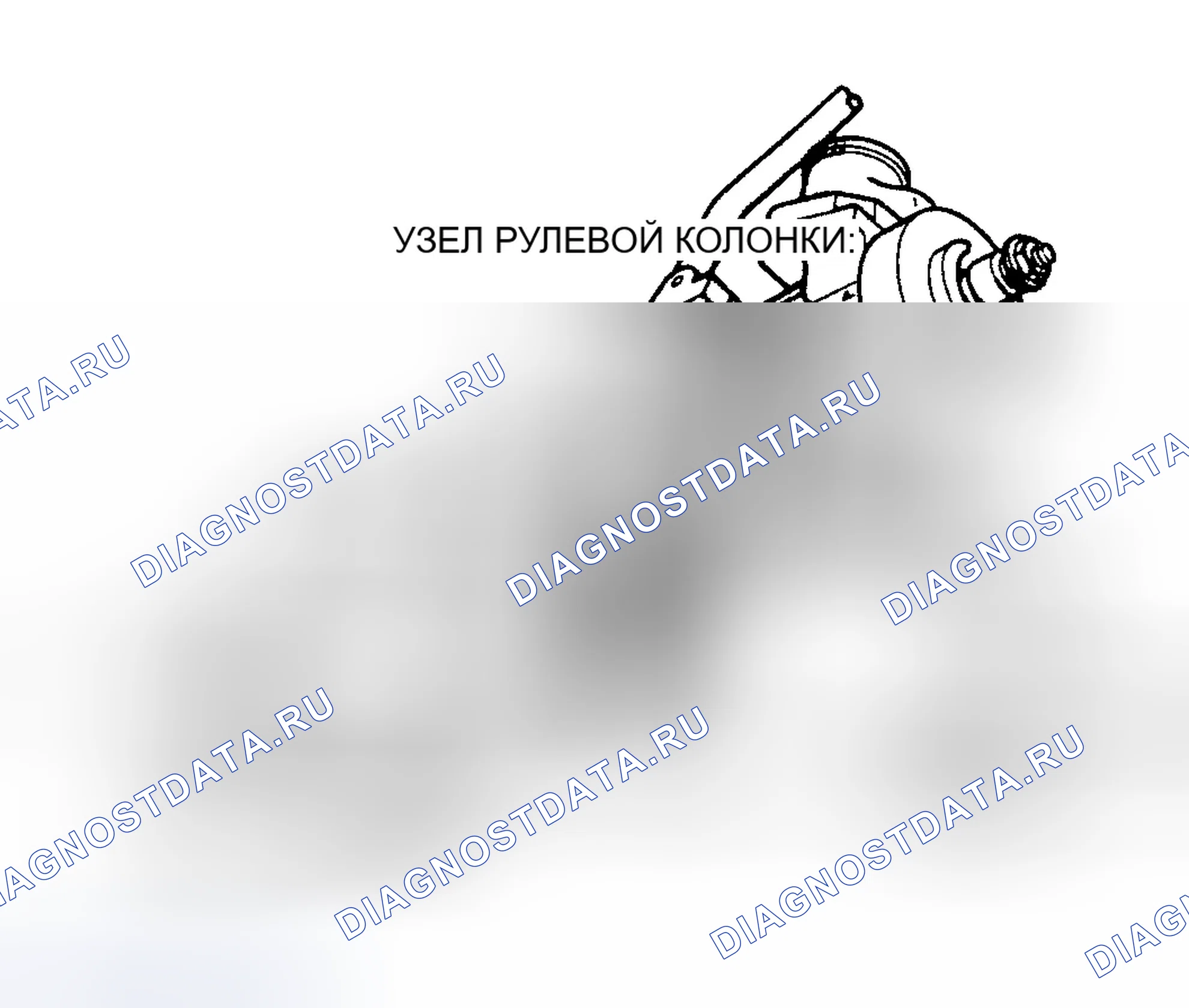 Рис. 9. Dodge Pickup R2500 