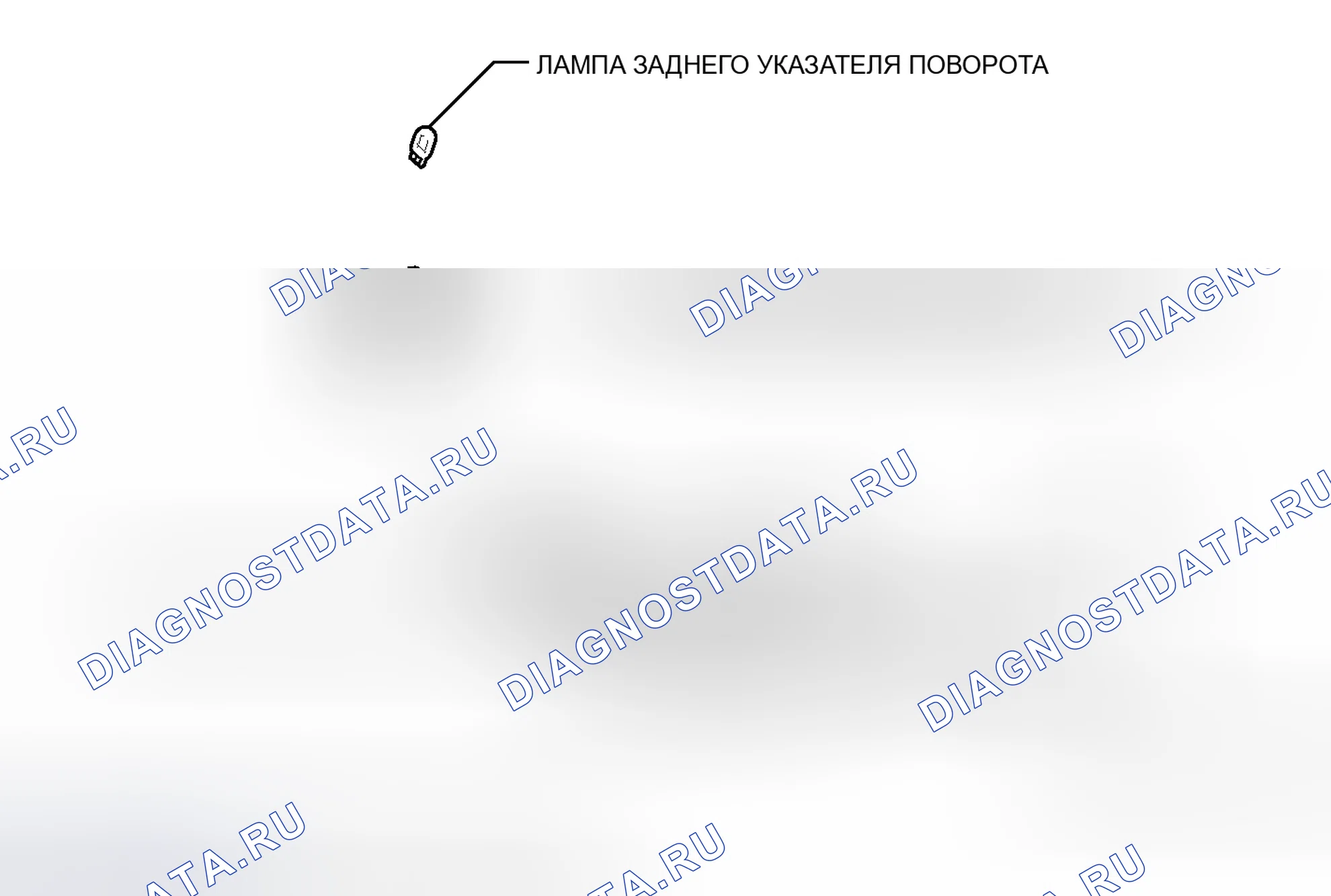 Рис. 67: ИЛЛЮСТРАЦИЯ. Lexus CT I