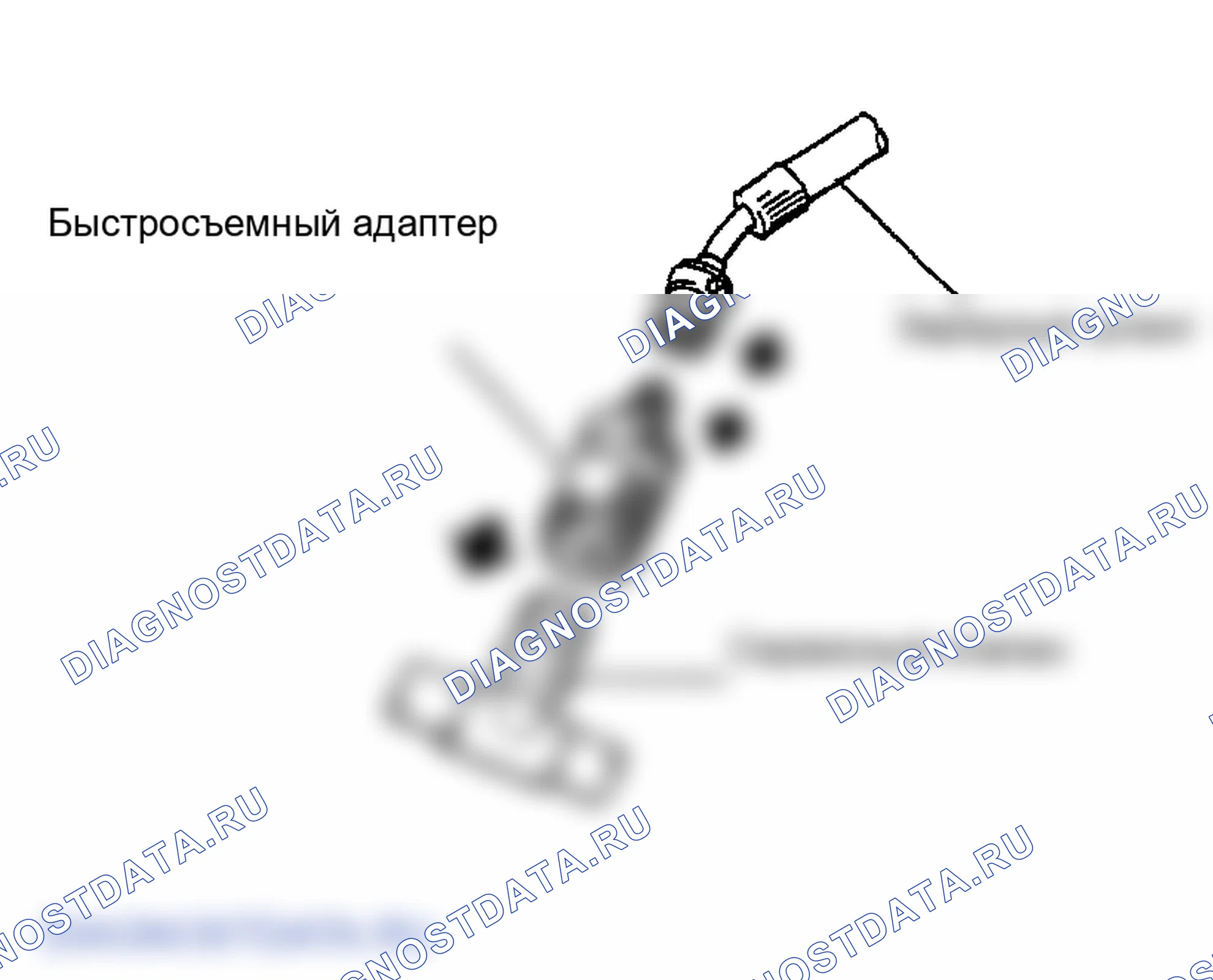 Рис. 101: ВАКУУМИРОВАНИЕ. Lexus LX J100 рестайлинг
