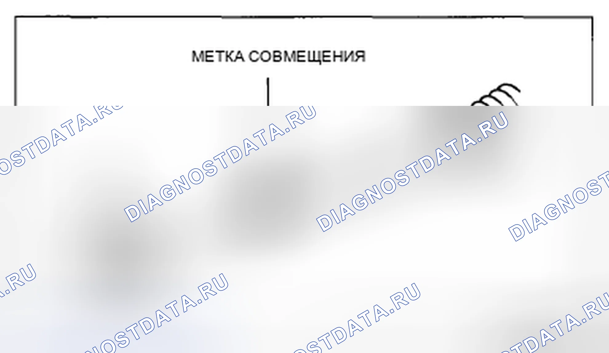 Рис. 31. Mazda CX-5 I